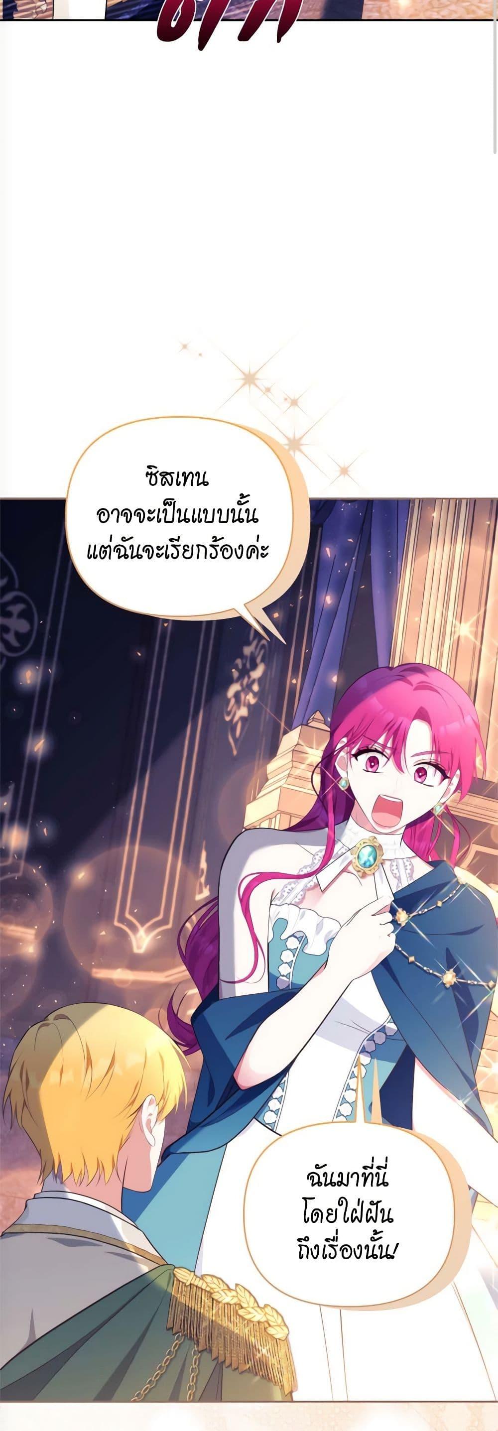 Manga-lc-com อ่านมังงะ อ่านการ์ตูน ออนไลน์ ฟรี Breaking News ตอนที่ 1 2 3 4 5 6 7 8 9 10 11 12 13 14 ฟรี ไม่มีโฆษณา Manga-lc - อ่าน มังงะ อ่าน การ์ตูน ออนไลน์ อ่านมังงะ ฟรี