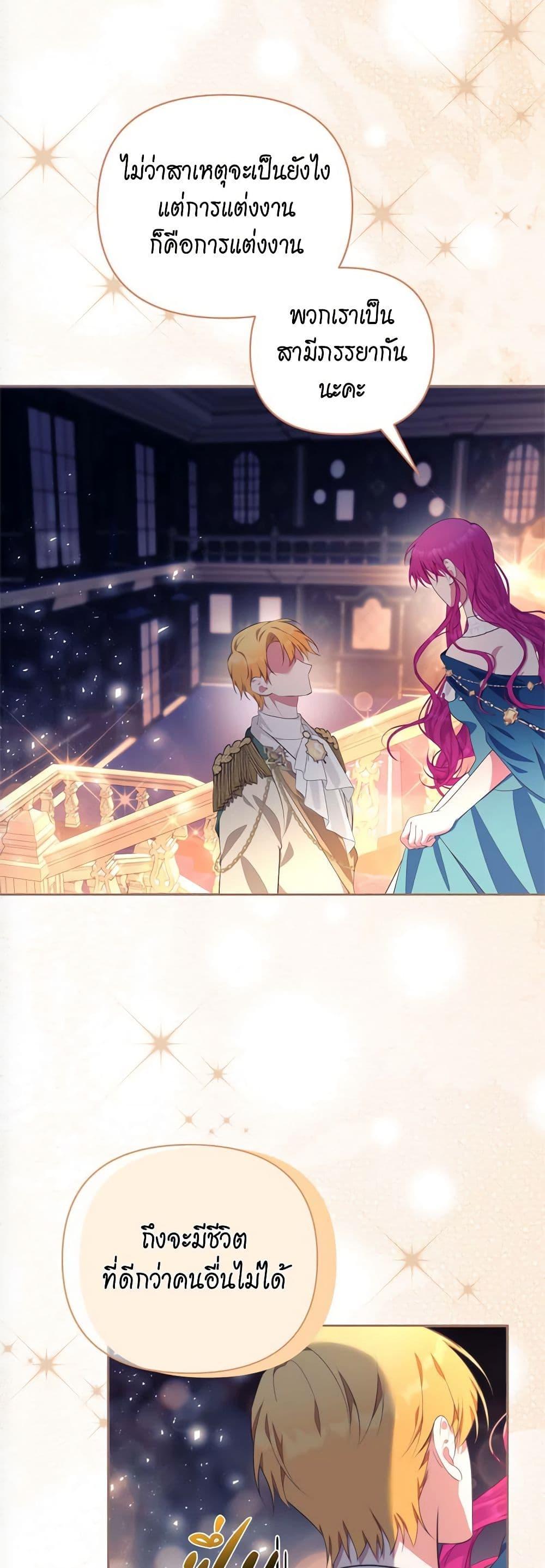 Manga-lc-com อ่านมังงะ อ่านการ์ตูน ออนไลน์ ฟรี Breaking News ตอนที่ 1 2 3 4 5 6 7 8 9 10 11 12 13 14 ฟรี ไม่มีโฆษณา Manga-lc - อ่าน มังงะ อ่าน การ์ตูน ออนไลน์ อ่านมังงะ ฟรี