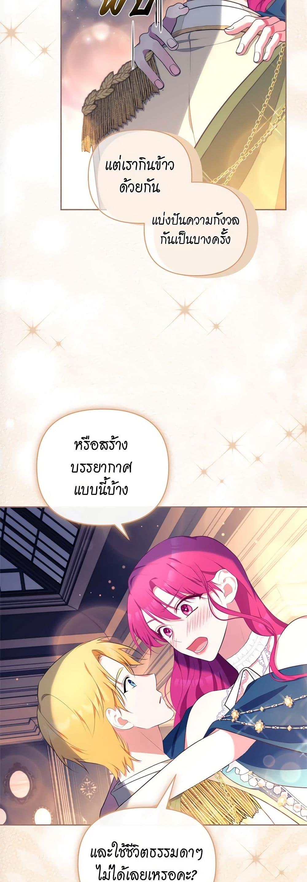 Manga-lc-com อ่านมังงะ อ่านการ์ตูน ออนไลน์ ฟรี Breaking News ตอนที่ 1 2 3 4 5 6 7 8 9 10 11 12 13 14 ฟรี ไม่มีโฆษณา Manga-lc - อ่าน มังงะ อ่าน การ์ตูน ออนไลน์ อ่านมังงะ ฟรี