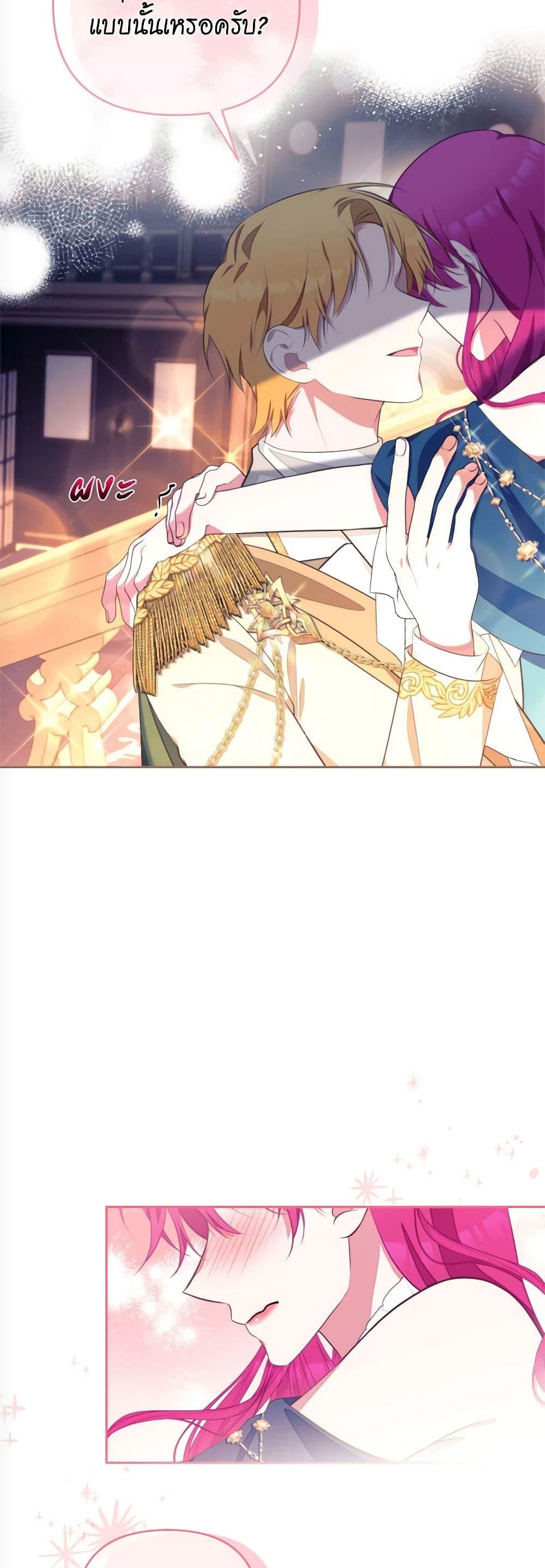 Manga-lc-com อ่านมังงะ อ่านการ์ตูน ออนไลน์ ฟรี Breaking News ตอนที่ 1 2 3 4 5 6 7 8 9 10 11 12 13 14 ฟรี ไม่มีโฆษณา Manga-lc - อ่าน มังงะ อ่าน การ์ตูน ออนไลน์ อ่านมังงะ ฟรี