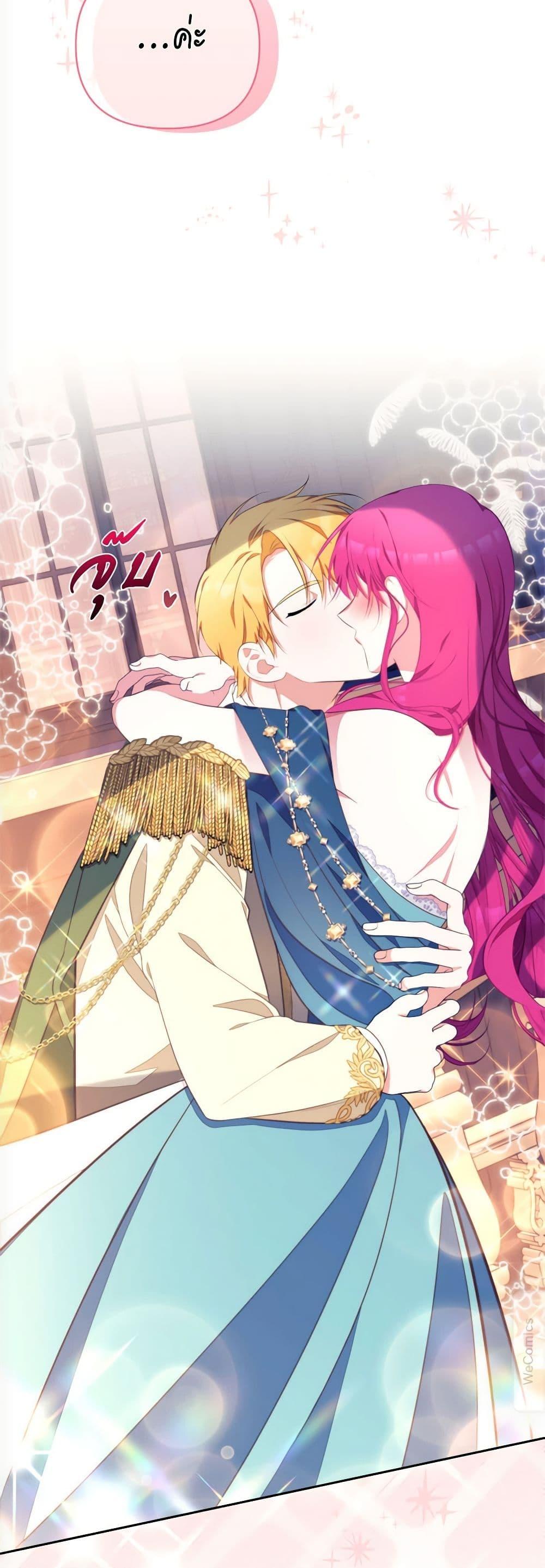 Manga-lc-com อ่านมังงะ อ่านการ์ตูน ออนไลน์ ฟรี Breaking News ตอนที่ 1 2 3 4 5 6 7 8 9 10 11 12 13 14 ฟรี ไม่มีโฆษณา Manga-lc - อ่าน มังงะ อ่าน การ์ตูน ออนไลน์ อ่านมังงะ ฟรี