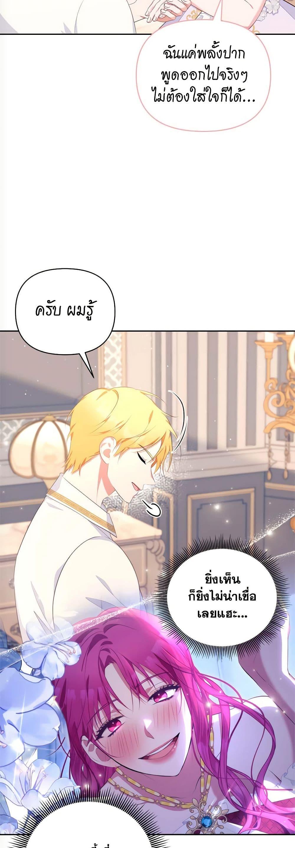 Manga-lc-com อ่านมังงะ อ่านการ์ตูน ออนไลน์ ฟรี Breaking News ตอนที่ 1 2 3 4 5 6 7 8 9 10 11 12 13 14 ฟรี ไม่มีโฆษณา Manga-lc - อ่าน มังงะ อ่าน การ์ตูน ออนไลน์ อ่านมังงะ ฟรี