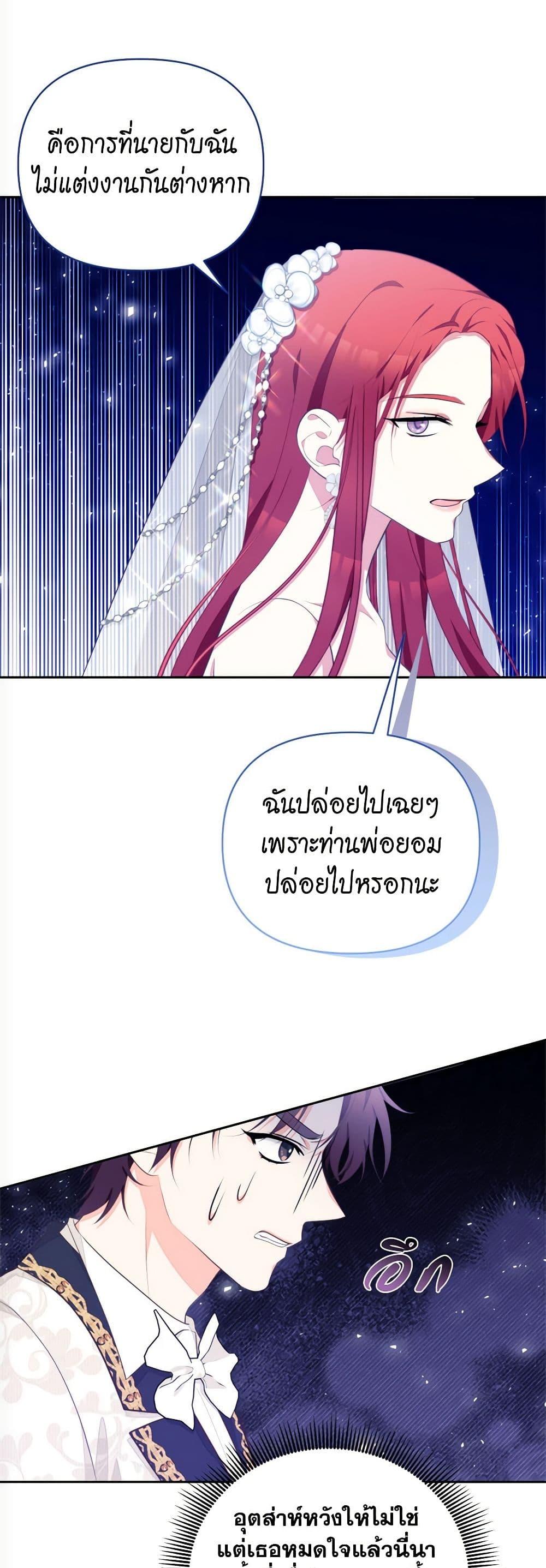 Manga-lc-com อ่านมังงะ อ่านการ์ตูน ออนไลน์ ฟรี Breaking News ตอนที่ 1 2 3 4 5 6 7 8 9 10 11 12 13 14 ฟรี ไม่มีโฆษณา Manga-lc - อ่าน มังงะ อ่าน การ์ตูน ออนไลน์ อ่านมังงะ ฟรี