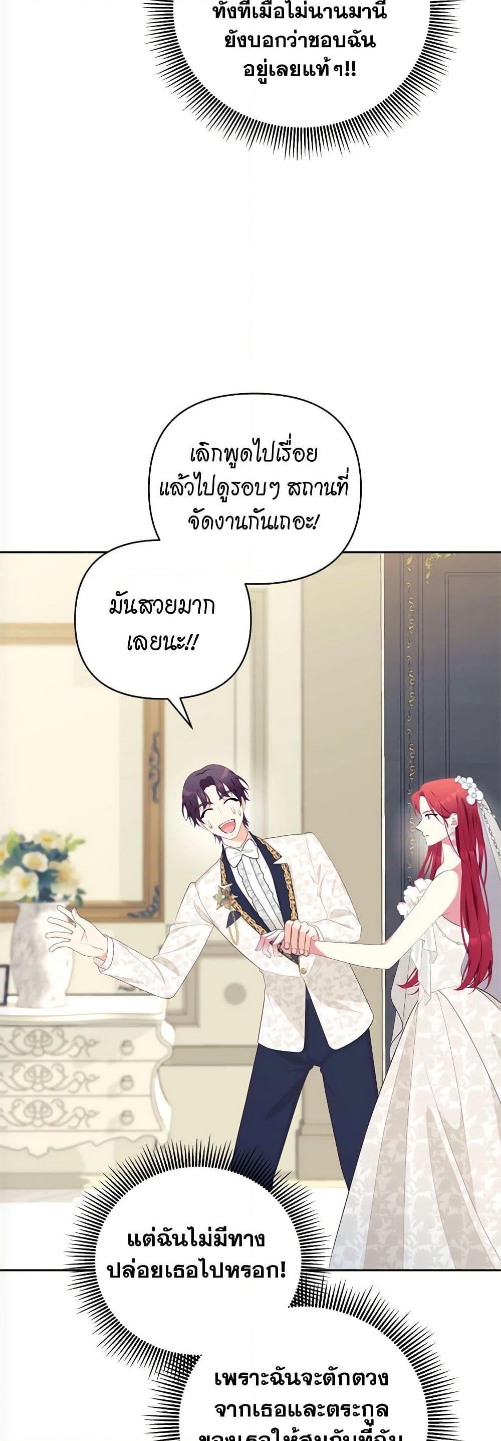 Manga-lc-com อ่านมังงะ อ่านการ์ตูน ออนไลน์ ฟรี Breaking News ตอนที่ 1 2 3 4 5 6 7 8 9 10 11 12 13 14 ฟรี ไม่มีโฆษณา Manga-lc - อ่าน มังงะ อ่าน การ์ตูน ออนไลน์ อ่านมังงะ ฟรี