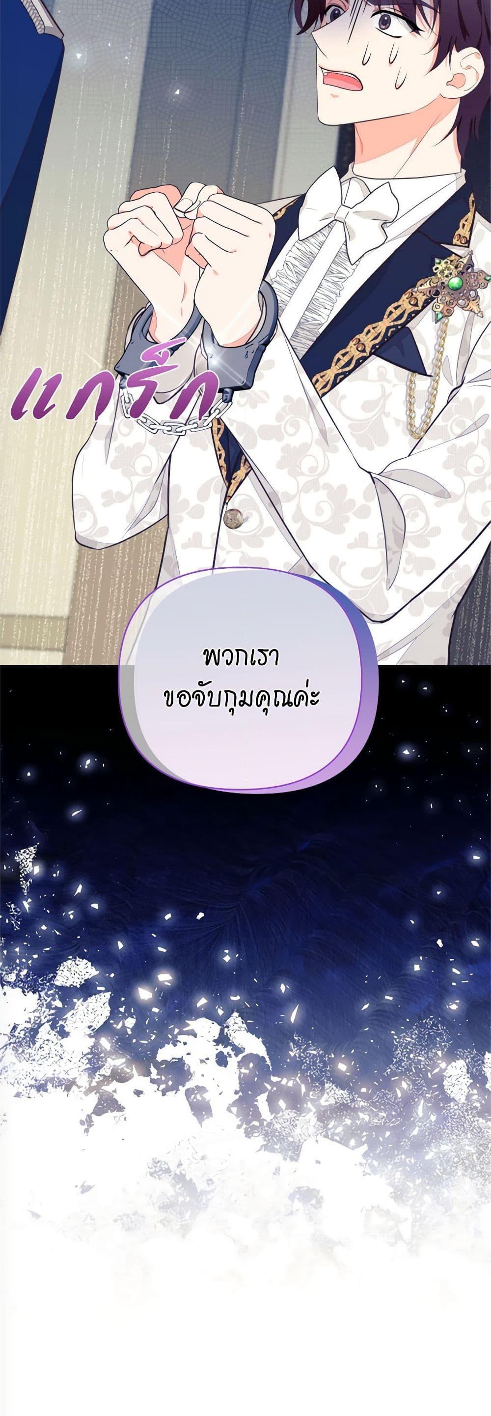 Manga-lc-com อ่านมังงะ อ่านการ์ตูน ออนไลน์ ฟรี Breaking News ตอนที่ 1 2 3 4 5 6 7 8 9 10 11 12 13 14 ฟรี ไม่มีโฆษณา Manga-lc - อ่าน มังงะ อ่าน การ์ตูน ออนไลน์ อ่านมังงะ ฟรี