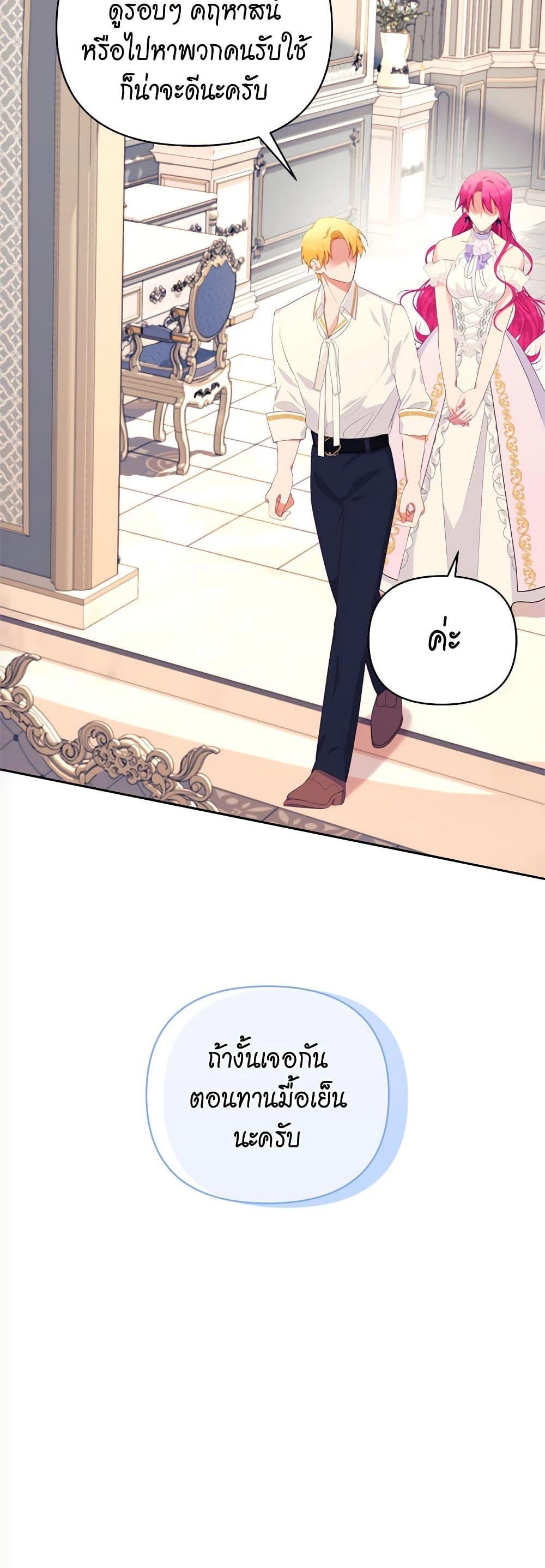 Manga-lc-com อ่านมังงะ อ่านการ์ตูน ออนไลน์ ฟรี Breaking News ตอนที่ 1 2 3 4 5 6 7 8 9 10 11 12 13 14 ฟรี ไม่มีโฆษณา Manga-lc - อ่าน มังงะ อ่าน การ์ตูน ออนไลน์ อ่านมังงะ ฟรี