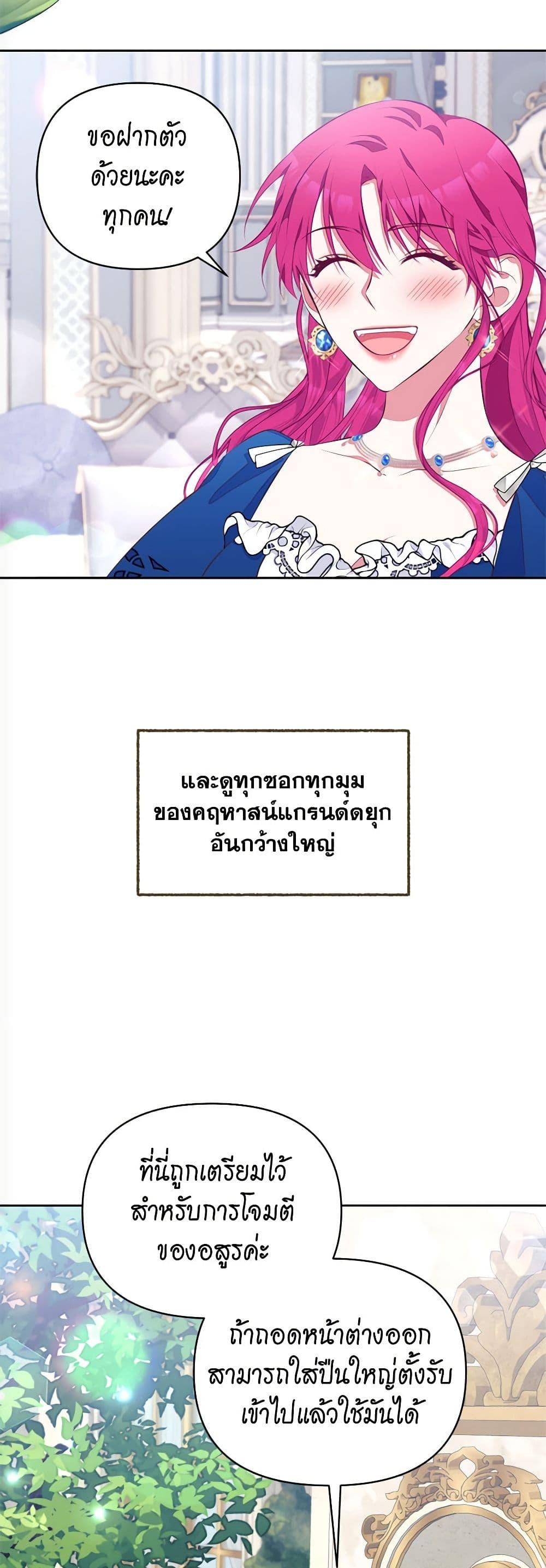 Manga-lc-com อ่านมังงะ อ่านการ์ตูน ออนไลน์ ฟรี Breaking News ตอนที่ 1 2 3 4 5 6 7 8 9 10 11 12 13 14 ฟรี ไม่มีโฆษณา Manga-lc - อ่าน มังงะ อ่าน การ์ตูน ออนไลน์ อ่านมังงะ ฟรี