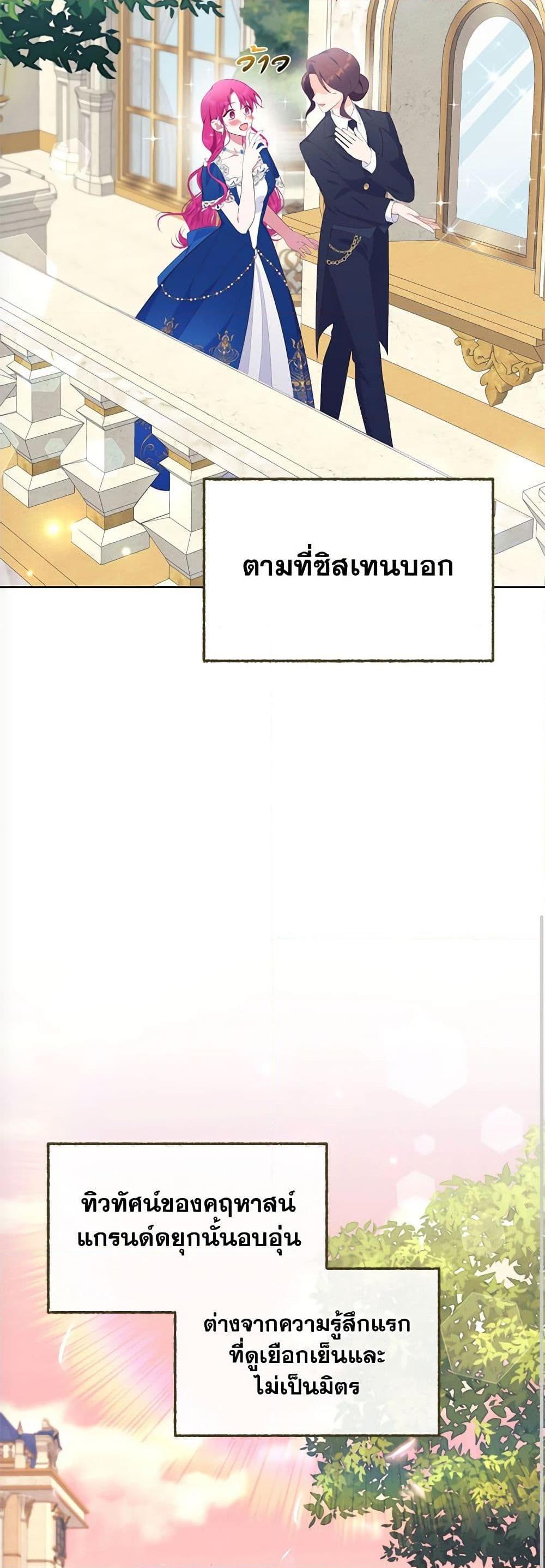 Manga-lc-com อ่านมังงะ อ่านการ์ตูน ออนไลน์ ฟรี Breaking News ตอนที่ 1 2 3 4 5 6 7 8 9 10 11 12 13 14 ฟรี ไม่มีโฆษณา Manga-lc - อ่าน มังงะ อ่าน การ์ตูน ออนไลน์ อ่านมังงะ ฟรี