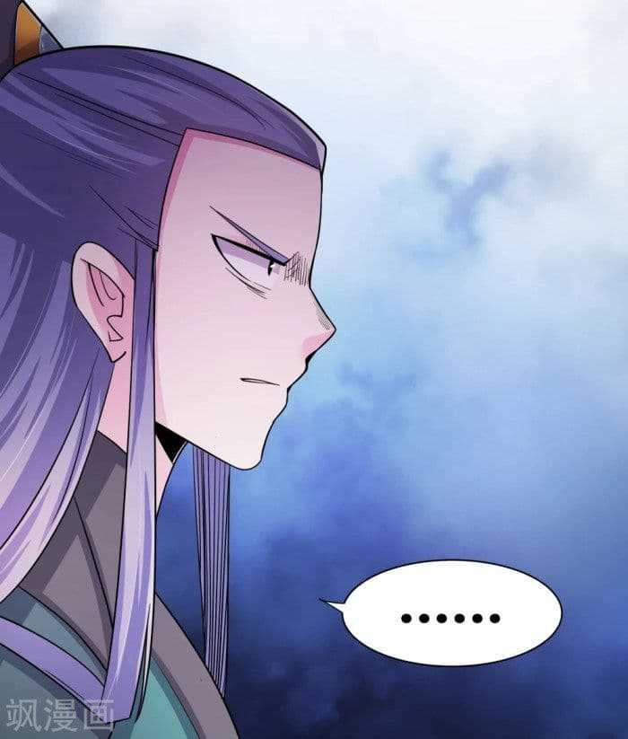 Manga-lc-com อ่านมังงะ อ่านการ์ตูน ออนไลน์ ฟรี Above All Gods ตอนที่ 1 2 3 4 5 6 7 8 9 10 11 12 13 14 ฟรี ไม่มีโฆษณา Manga-lc - อ่าน มังงะ อ่าน การ์ตูน ออนไลน์ อ่านมังงะ ฟรี