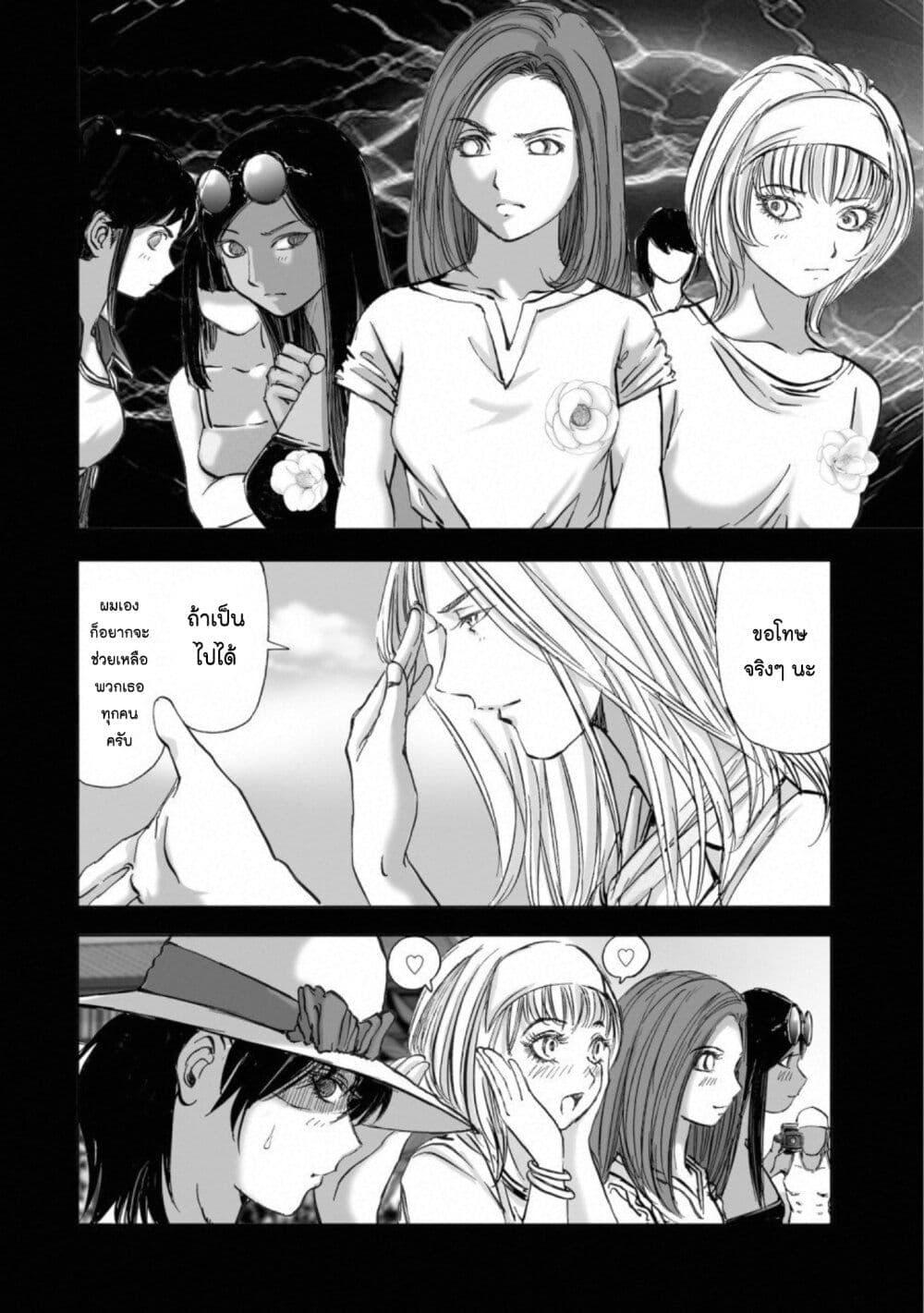 Manga-lc-com อ่านมังงะ อ่านการ์ตูน ออนไลน์ ฟรี Mura Matsuri ตอนที่ 1 2 3 4 5 6 7 8 9 10 11 12 13 14 ฟรี ไม่มีโฆษณา Manga-lc - อ่าน มังงะ อ่าน การ์ตูน ออนไลน์ อ่านมังงะ ฟรี