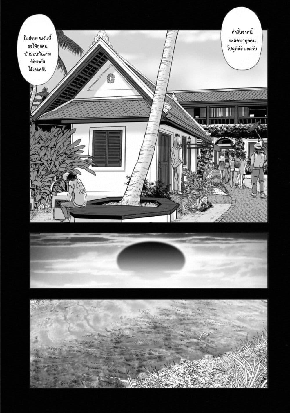 Manga-lc-com อ่านมังงะ อ่านการ์ตูน ออนไลน์ ฟรี Mura Matsuri ตอนที่ 1 2 3 4 5 6 7 8 9 10 11 12 13 14 ฟรี ไม่มีโฆษณา Manga-lc - อ่าน มังงะ อ่าน การ์ตูน ออนไลน์ อ่านมังงะ ฟรี