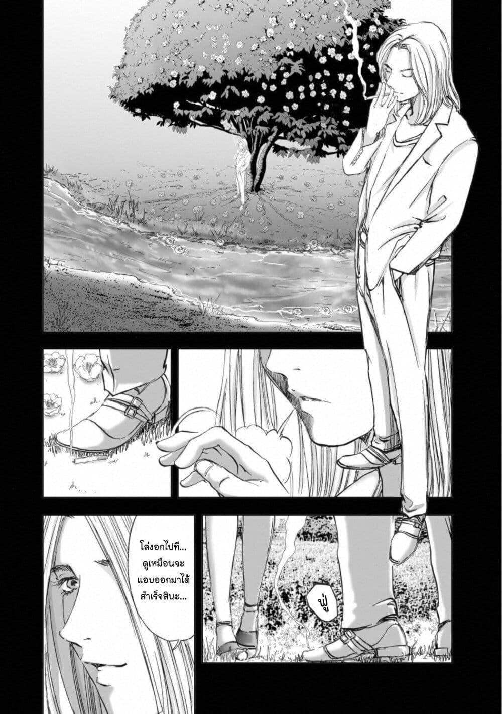 Manga-lc-com อ่านมังงะ อ่านการ์ตูน ออนไลน์ ฟรี Mura Matsuri ตอนที่ 1 2 3 4 5 6 7 8 9 10 11 12 13 14 ฟรี ไม่มีโฆษณา Manga-lc - อ่าน มังงะ อ่าน การ์ตูน ออนไลน์ อ่านมังงะ ฟรี