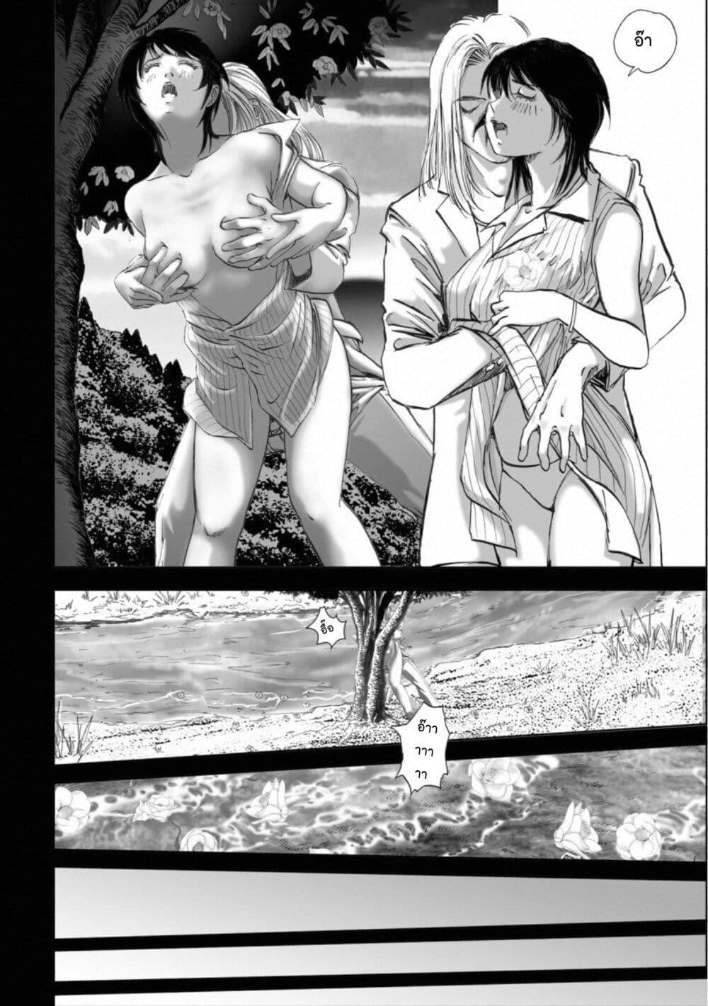 Manga-lc-com อ่านมังงะ อ่านการ์ตูน ออนไลน์ ฟรี Mura Matsuri ตอนที่ 1 2 3 4 5 6 7 8 9 10 11 12 13 14 ฟรี ไม่มีโฆษณา Manga-lc - อ่าน มังงะ อ่าน การ์ตูน ออนไลน์ อ่านมังงะ ฟรี