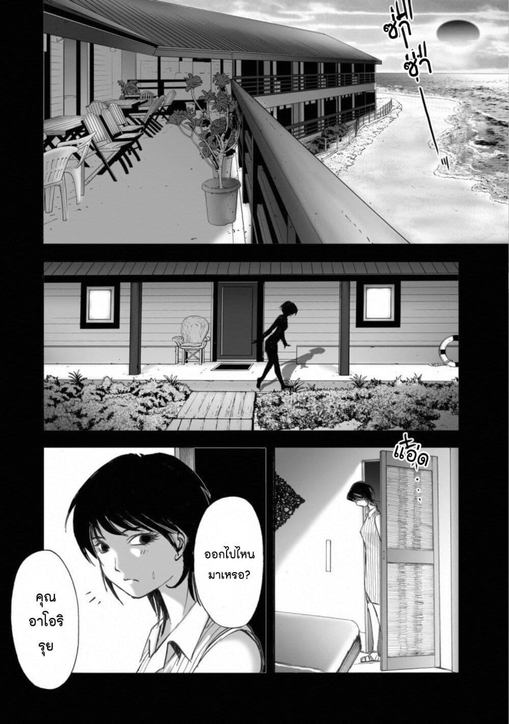 Manga-lc-com อ่านมังงะ อ่านการ์ตูน ออนไลน์ ฟรี Mura Matsuri ตอนที่ 1 2 3 4 5 6 7 8 9 10 11 12 13 14 ฟรี ไม่มีโฆษณา Manga-lc - อ่าน มังงะ อ่าน การ์ตูน ออนไลน์ อ่านมังงะ ฟรี