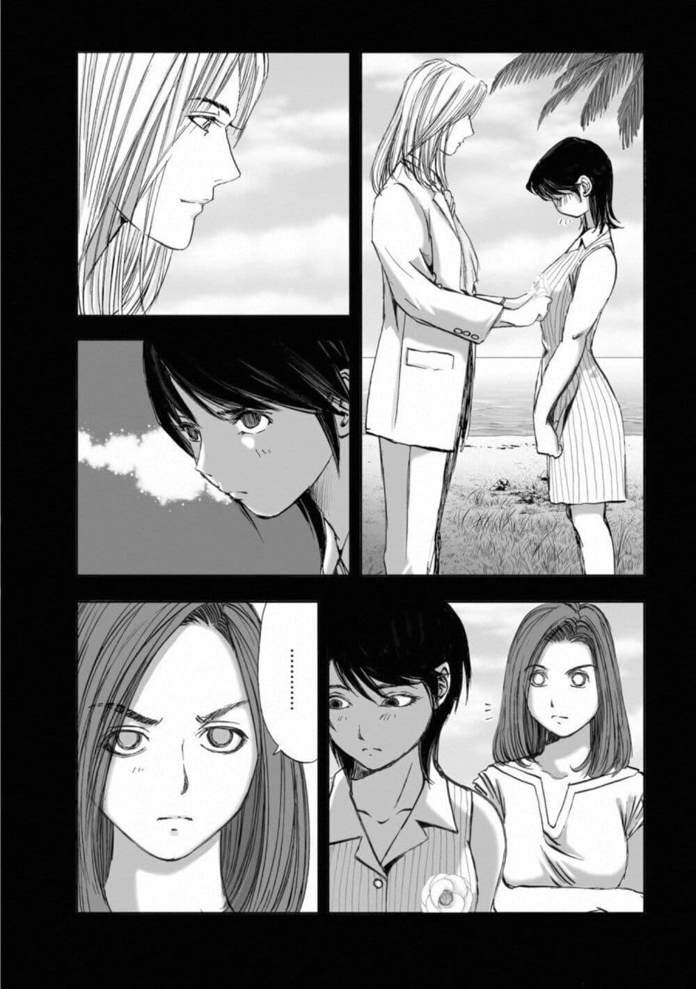 Manga-lc-com อ่านมังงะ อ่านการ์ตูน ออนไลน์ ฟรี Mura Matsuri ตอนที่ 1 2 3 4 5 6 7 8 9 10 11 12 13 14 ฟรี ไม่มีโฆษณา Manga-lc - อ่าน มังงะ อ่าน การ์ตูน ออนไลน์ อ่านมังงะ ฟรี