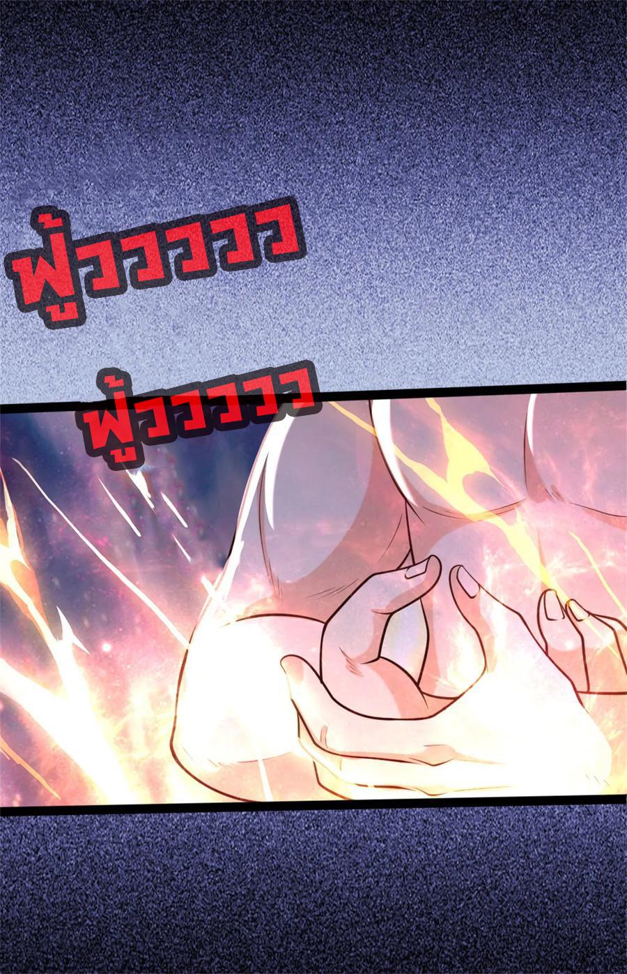 Manga-lc-com อ่านมังงะ อ่านการ์ตูน ออนไลน์ ฟรี Shenwu Tianzun ตอนที่ 1 2 3 4 5 6 7 8 9 10 11 12 13 14 ฟรี ไม่มีโฆษณา Manga-lc - อ่าน มังงะ อ่าน การ์ตูน ออนไลน์ อ่านมังงะ ฟรี