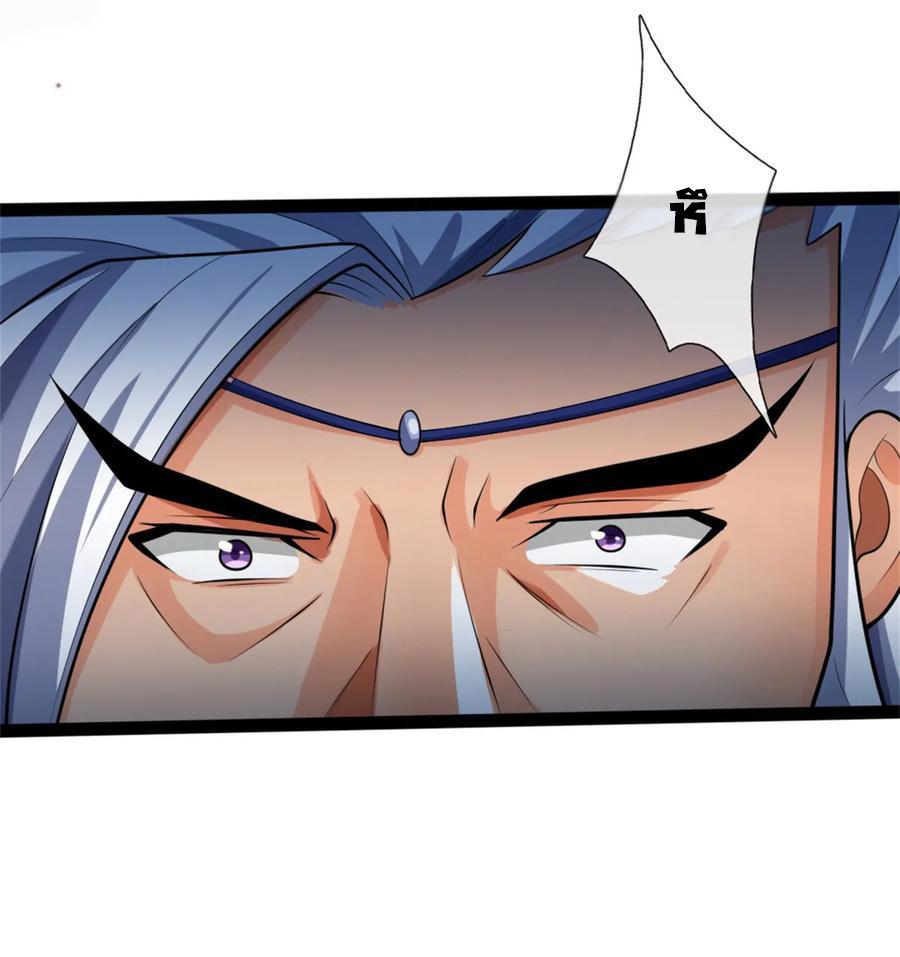 Manga-lc-com อ่านมังงะ อ่านการ์ตูน ออนไลน์ ฟรี Shenwu Tianzun ตอนที่ 1 2 3 4 5 6 7 8 9 10 11 12 13 14 ฟรี ไม่มีโฆษณา Manga-lc - อ่าน มังงะ อ่าน การ์ตูน ออนไลน์ อ่านมังงะ ฟรี