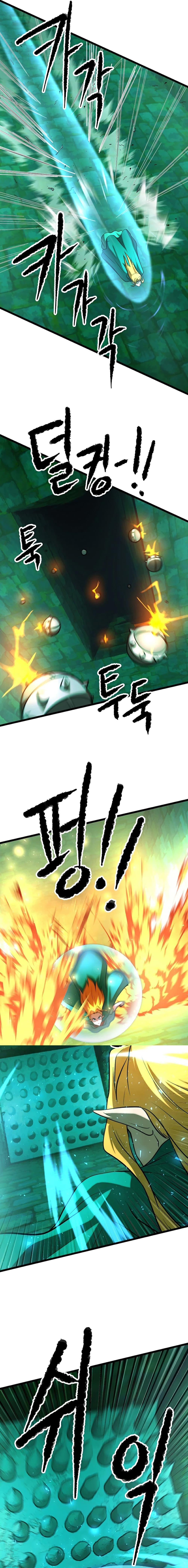 Manga-lc-com อ่านมังงะ อ่านการ์ตูน ออนไลน์ ฟรี The Heavenly Demon Destroys the Lich King’s Murim ตอนที่ 1 2 3 4 5 6 7 8 9 10 11 12 13 14 ฟรี ไม่มีโฆษณา Manga-lc - อ่าน มังงะ อ่าน การ์ตูน ออนไลน์ อ่านมังงะ ฟรี