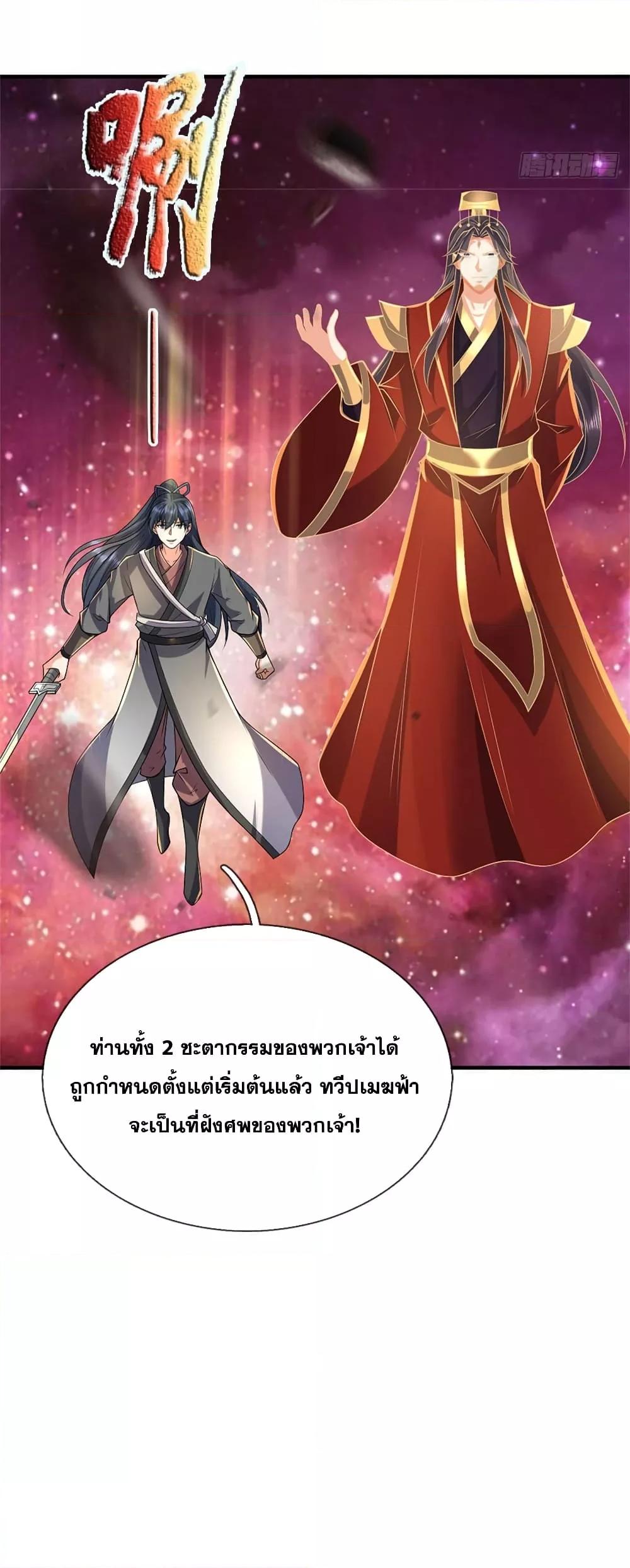 Manga-lc-com อ่านมังงะ อ่านการ์ตูน ออนไลน์ ฟรี ICanBecomeA ตอนที่ 1 2 3 4 5 6 7 8 9 10 11 12 13 14 ฟรี ไม่มีโฆษณา Manga-lc - อ่าน มังงะ อ่าน การ์ตูน ออนไลน์ อ่านมังงะ ฟรี