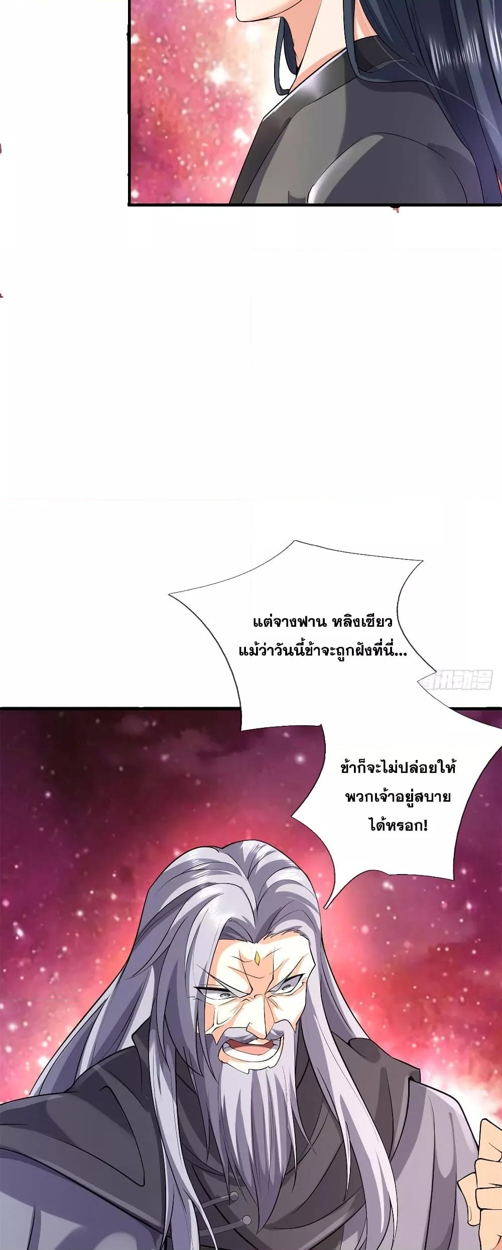Manga-lc-com อ่านมังงะ อ่านการ์ตูน ออนไลน์ ฟรี ICanBecomeA ตอนที่ 1 2 3 4 5 6 7 8 9 10 11 12 13 14 ฟรี ไม่มีโฆษณา Manga-lc - อ่าน มังงะ อ่าน การ์ตูน ออนไลน์ อ่านมังงะ ฟรี