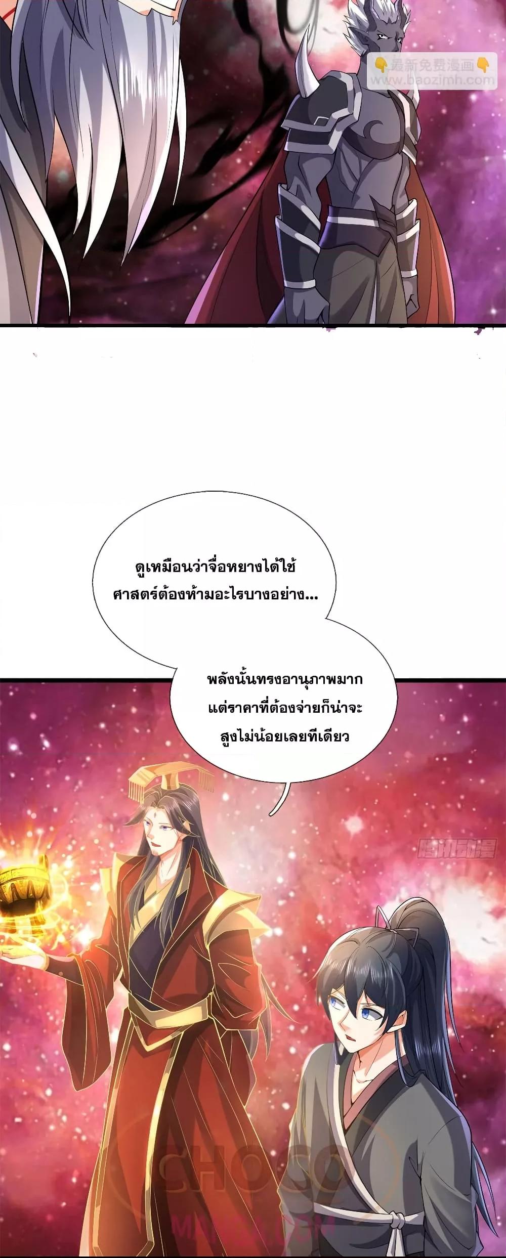 Manga-lc-com อ่านมังงะ อ่านการ์ตูน ออนไลน์ ฟรี ICanBecomeA ตอนที่ 1 2 3 4 5 6 7 8 9 10 11 12 13 14 ฟรี ไม่มีโฆษณา Manga-lc - อ่าน มังงะ อ่าน การ์ตูน ออนไลน์ อ่านมังงะ ฟรี