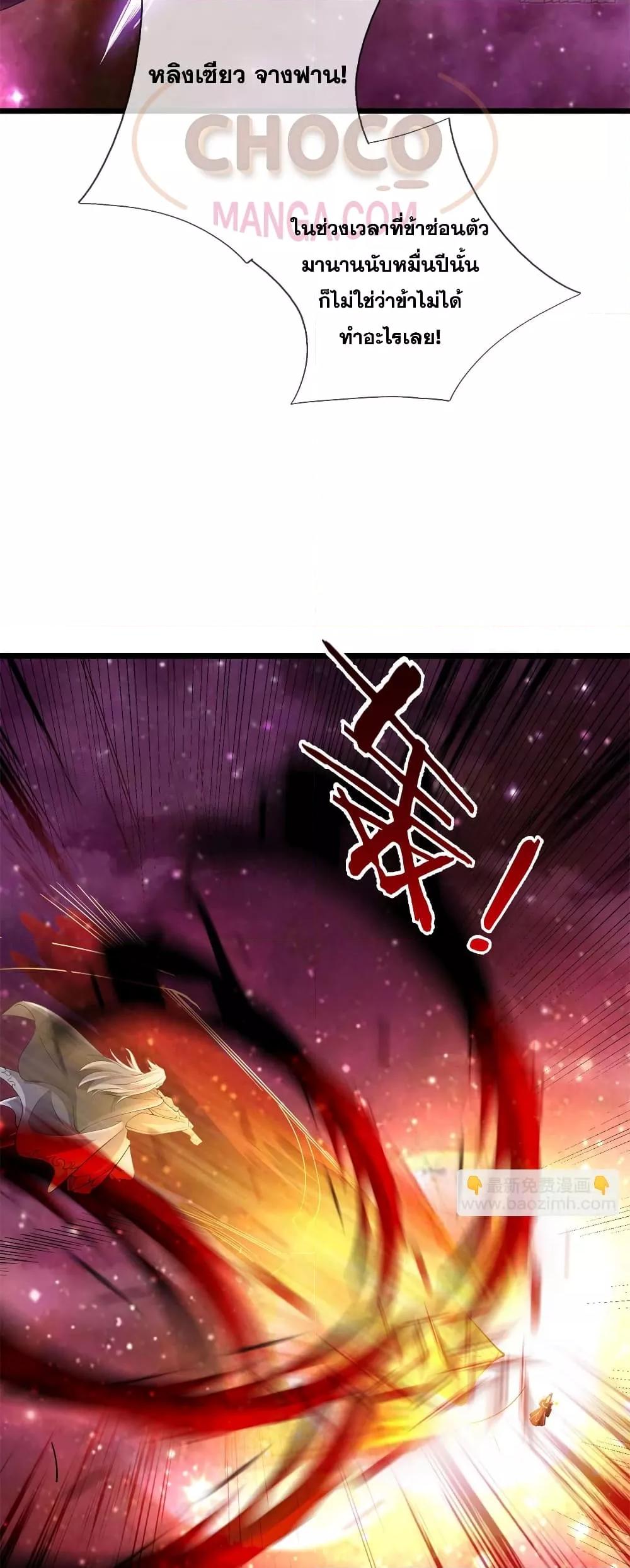 Manga-lc-com อ่านมังงะ อ่านการ์ตูน ออนไลน์ ฟรี ICanBecomeA ตอนที่ 1 2 3 4 5 6 7 8 9 10 11 12 13 14 ฟรี ไม่มีโฆษณา Manga-lc - อ่าน มังงะ อ่าน การ์ตูน ออนไลน์ อ่านมังงะ ฟรี