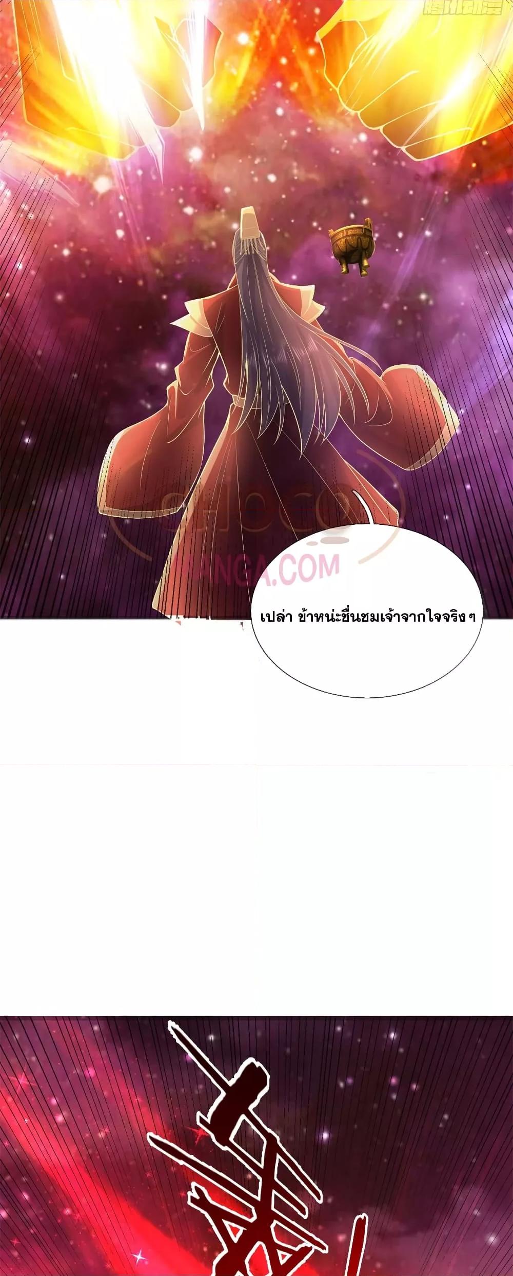 Manga-lc-com อ่านมังงะ อ่านการ์ตูน ออนไลน์ ฟรี ICanBecomeA ตอนที่ 1 2 3 4 5 6 7 8 9 10 11 12 13 14 ฟรี ไม่มีโฆษณา Manga-lc - อ่าน มังงะ อ่าน การ์ตูน ออนไลน์ อ่านมังงะ ฟรี