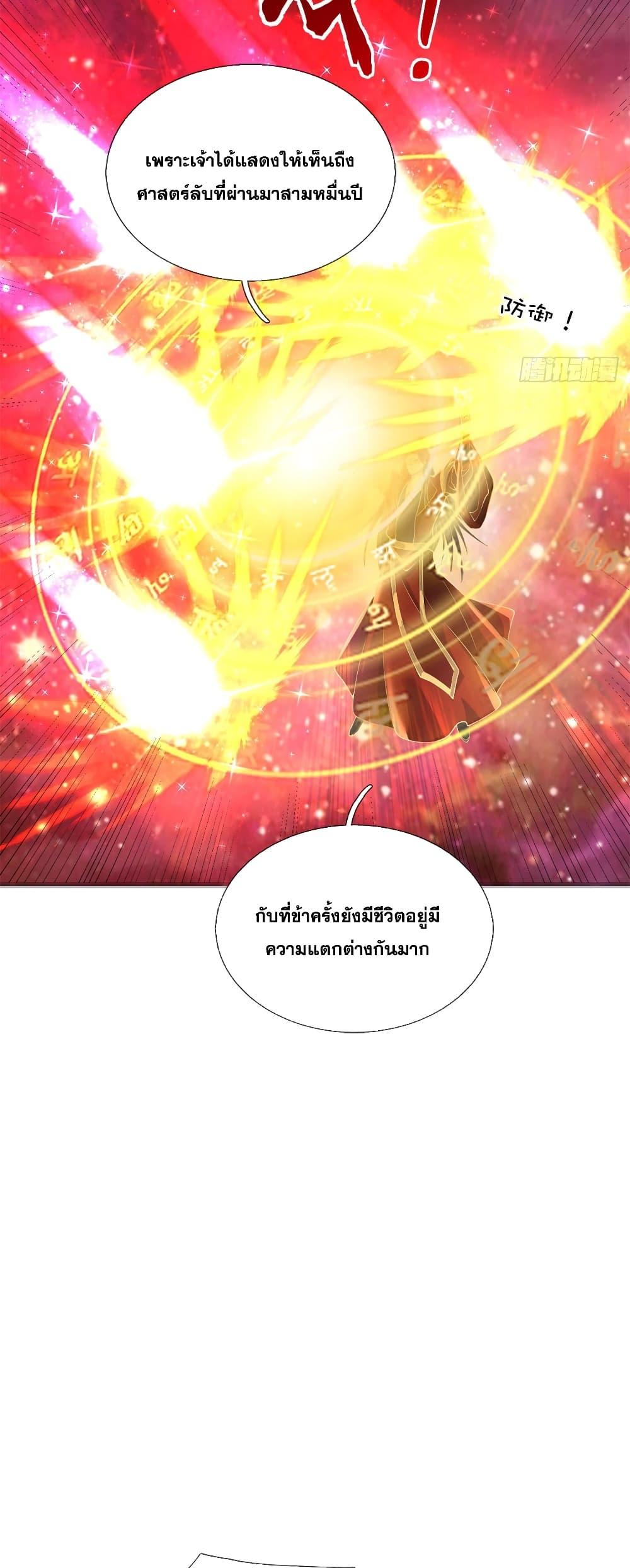 Manga-lc-com อ่านมังงะ อ่านการ์ตูน ออนไลน์ ฟรี ICanBecomeA ตอนที่ 1 2 3 4 5 6 7 8 9 10 11 12 13 14 ฟรี ไม่มีโฆษณา Manga-lc - อ่าน มังงะ อ่าน การ์ตูน ออนไลน์ อ่านมังงะ ฟรี