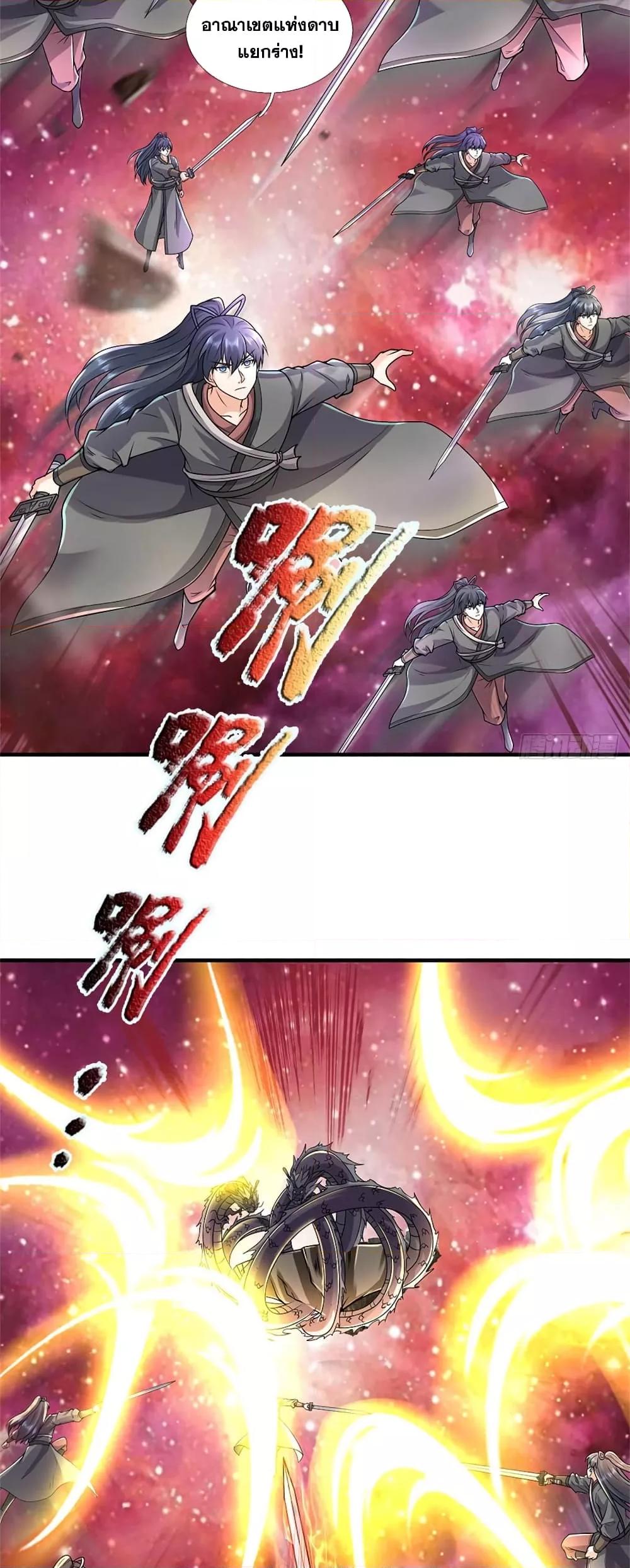 Manga-lc-com อ่านมังงะ อ่านการ์ตูน ออนไลน์ ฟรี ICanBecomeA ตอนที่ 1 2 3 4 5 6 7 8 9 10 11 12 13 14 ฟรี ไม่มีโฆษณา Manga-lc - อ่าน มังงะ อ่าน การ์ตูน ออนไลน์ อ่านมังงะ ฟรี