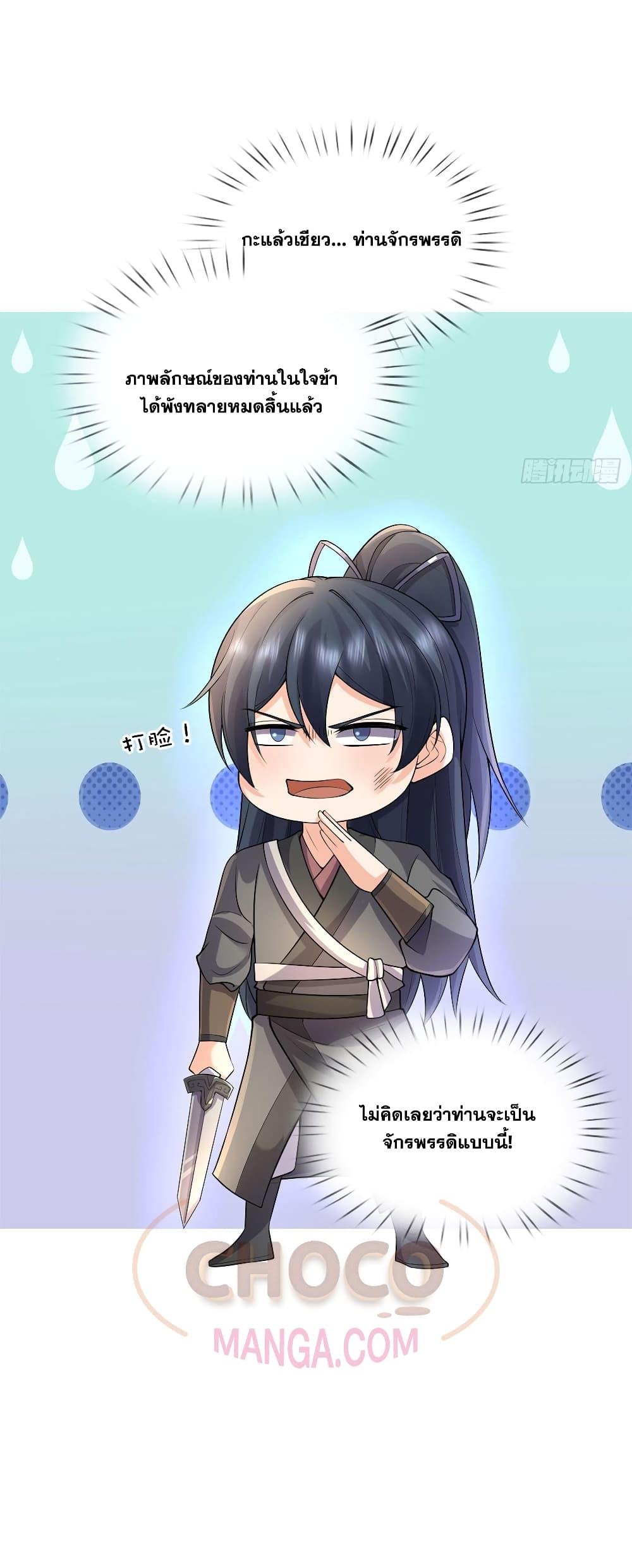 Manga-lc-com อ่านมังงะ อ่านการ์ตูน ออนไลน์ ฟรี ICanBecomeA ตอนที่ 1 2 3 4 5 6 7 8 9 10 11 12 13 14 ฟรี ไม่มีโฆษณา Manga-lc - อ่าน มังงะ อ่าน การ์ตูน ออนไลน์ อ่านมังงะ ฟรี