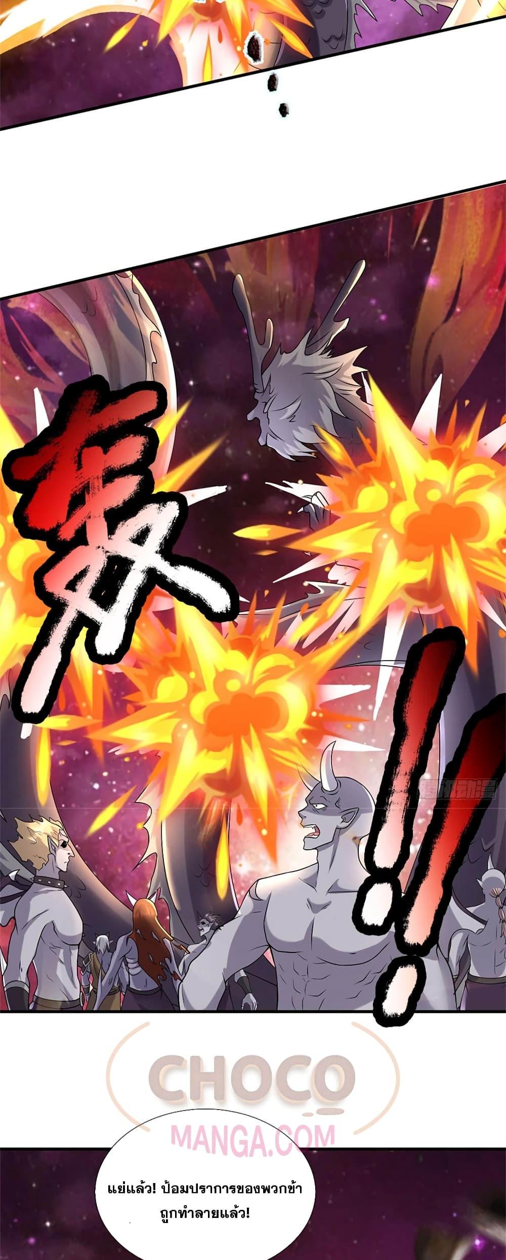 Manga-lc-com อ่านมังงะ อ่านการ์ตูน ออนไลน์ ฟรี ICanBecomeA ตอนที่ 1 2 3 4 5 6 7 8 9 10 11 12 13 14 ฟรี ไม่มีโฆษณา Manga-lc - อ่าน มังงะ อ่าน การ์ตูน ออนไลน์ อ่านมังงะ ฟรี