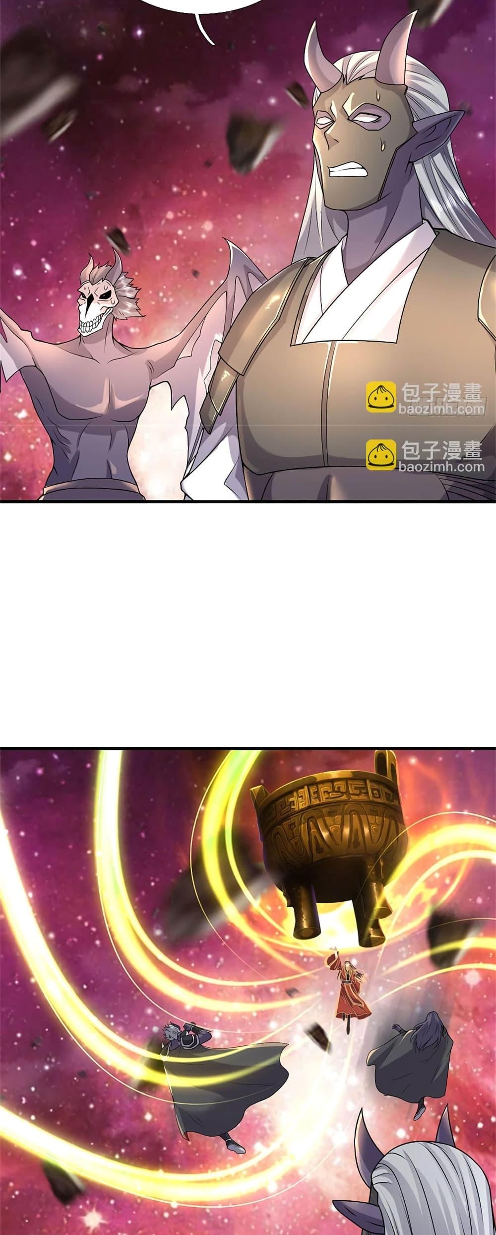 Manga-lc-com อ่านมังงะ อ่านการ์ตูน ออนไลน์ ฟรี ICanBecomeA ตอนที่ 1 2 3 4 5 6 7 8 9 10 11 12 13 14 ฟรี ไม่มีโฆษณา Manga-lc - อ่าน มังงะ อ่าน การ์ตูน ออนไลน์ อ่านมังงะ ฟรี