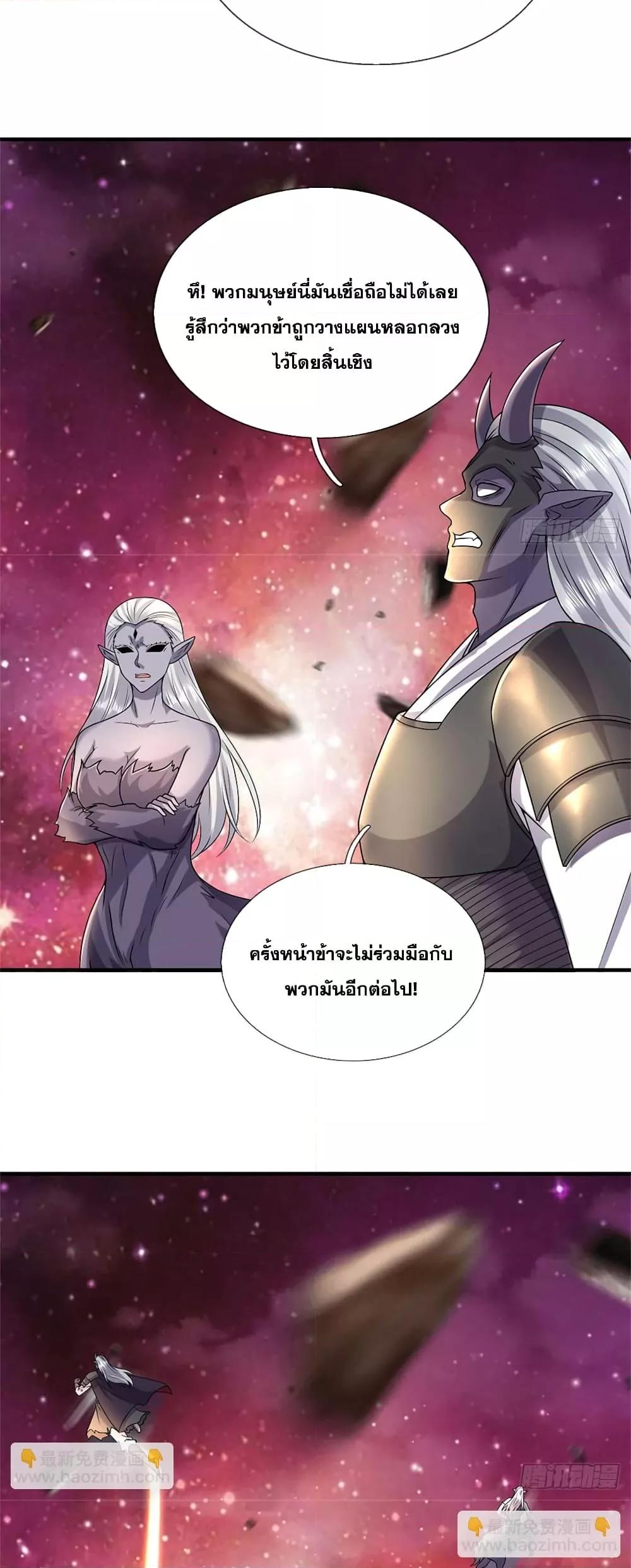 Manga-lc-com อ่านมังงะ อ่านการ์ตูน ออนไลน์ ฟรี ICanBecomeA ตอนที่ 1 2 3 4 5 6 7 8 9 10 11 12 13 14 ฟรี ไม่มีโฆษณา Manga-lc - อ่าน มังงะ อ่าน การ์ตูน ออนไลน์ อ่านมังงะ ฟรี