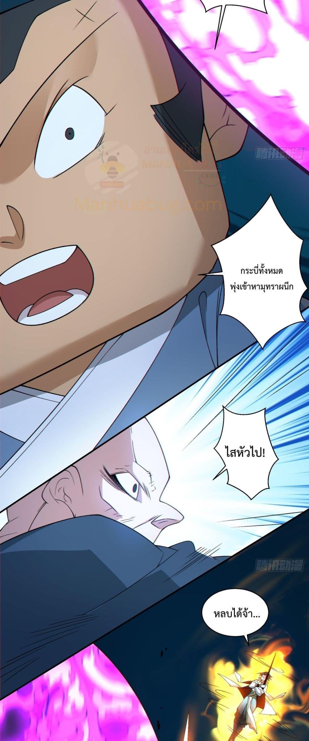Manga-lc-com อ่านมังงะ อ่านการ์ตูน ออนไลน์ ฟรี MyDisciplesAr ตอนที่ 1 2 3 4 5 6 7 8 9 10 11 12 13 14 ฟรี ไม่มีโฆษณา Manga-lc - อ่าน มังงะ อ่าน การ์ตูน ออนไลน์ อ่านมังงะ ฟรี