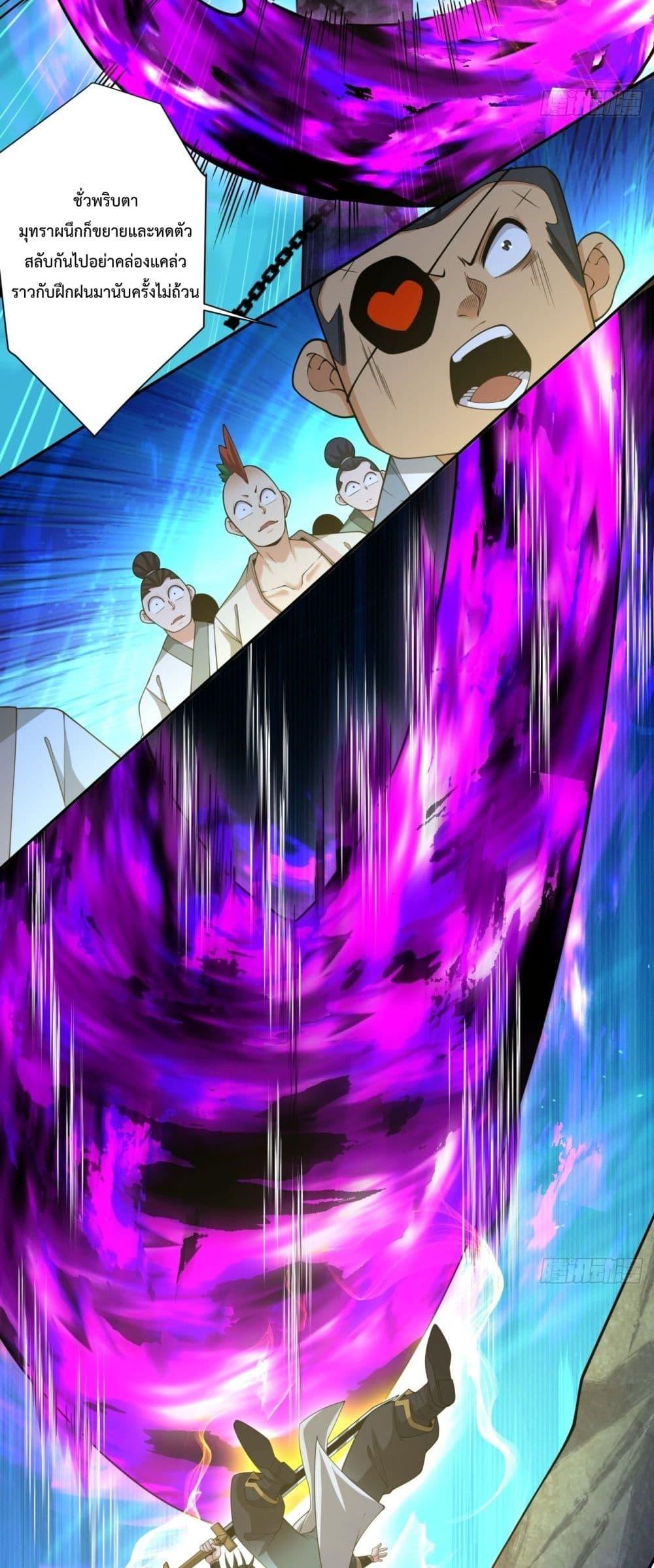 Manga-lc-com อ่านมังงะ อ่านการ์ตูน ออนไลน์ ฟรี MyDisciplesAr ตอนที่ 1 2 3 4 5 6 7 8 9 10 11 12 13 14 ฟรี ไม่มีโฆษณา Manga-lc - อ่าน มังงะ อ่าน การ์ตูน ออนไลน์ อ่านมังงะ ฟรี