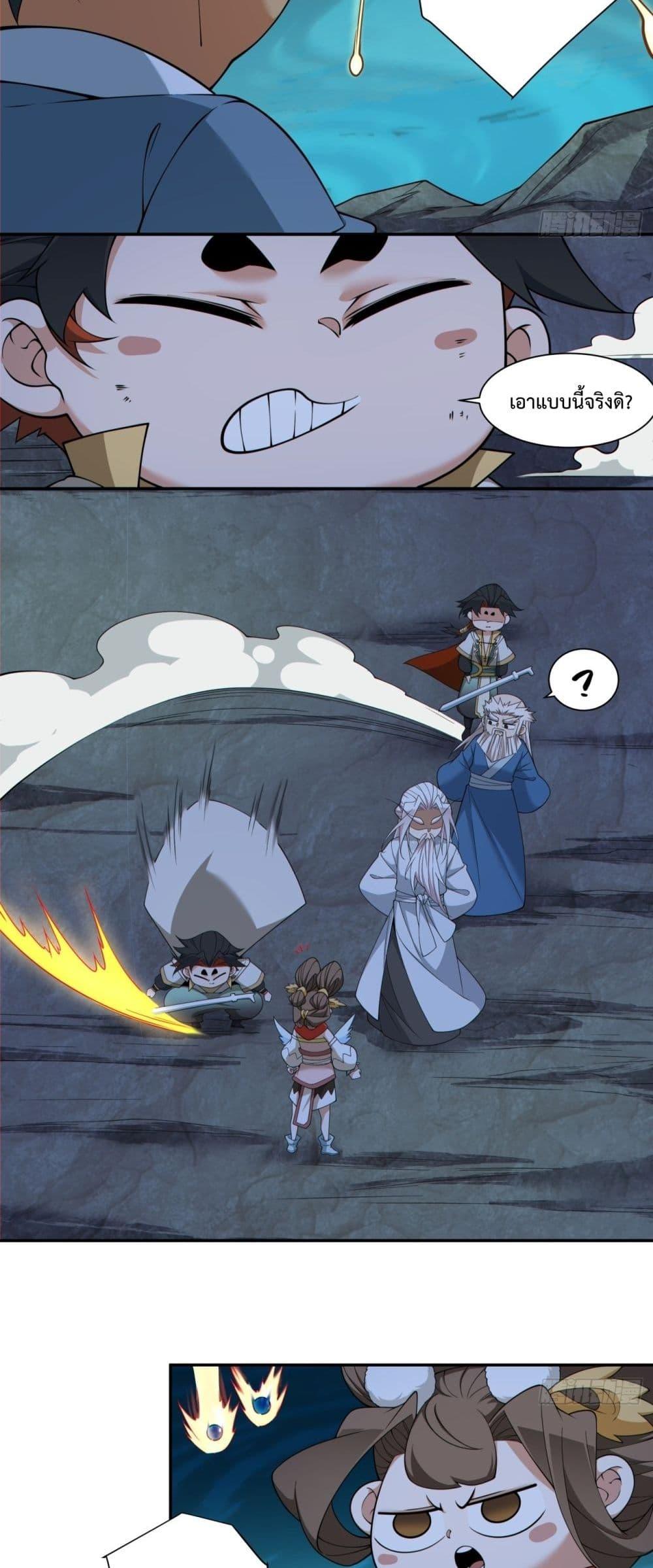 Manga-lc-com อ่านมังงะ อ่านการ์ตูน ออนไลน์ ฟรี MyDisciplesAr ตอนที่ 1 2 3 4 5 6 7 8 9 10 11 12 13 14 ฟรี ไม่มีโฆษณา Manga-lc - อ่าน มังงะ อ่าน การ์ตูน ออนไลน์ อ่านมังงะ ฟรี