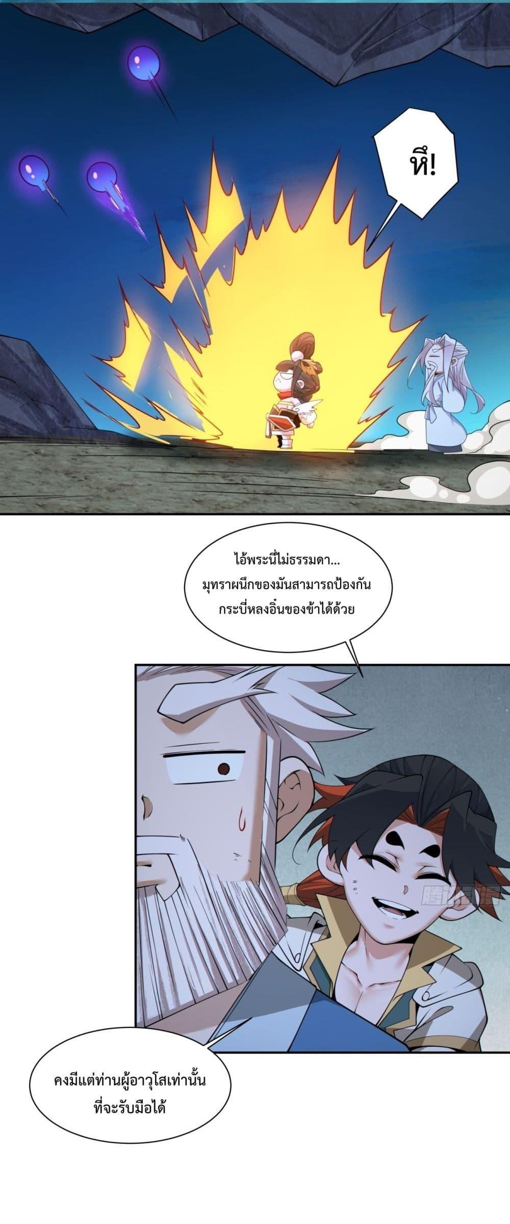 Manga-lc-com อ่านมังงะ อ่านการ์ตูน ออนไลน์ ฟรี MyDisciplesAr ตอนที่ 1 2 3 4 5 6 7 8 9 10 11 12 13 14 ฟรี ไม่มีโฆษณา Manga-lc - อ่าน มังงะ อ่าน การ์ตูน ออนไลน์ อ่านมังงะ ฟรี