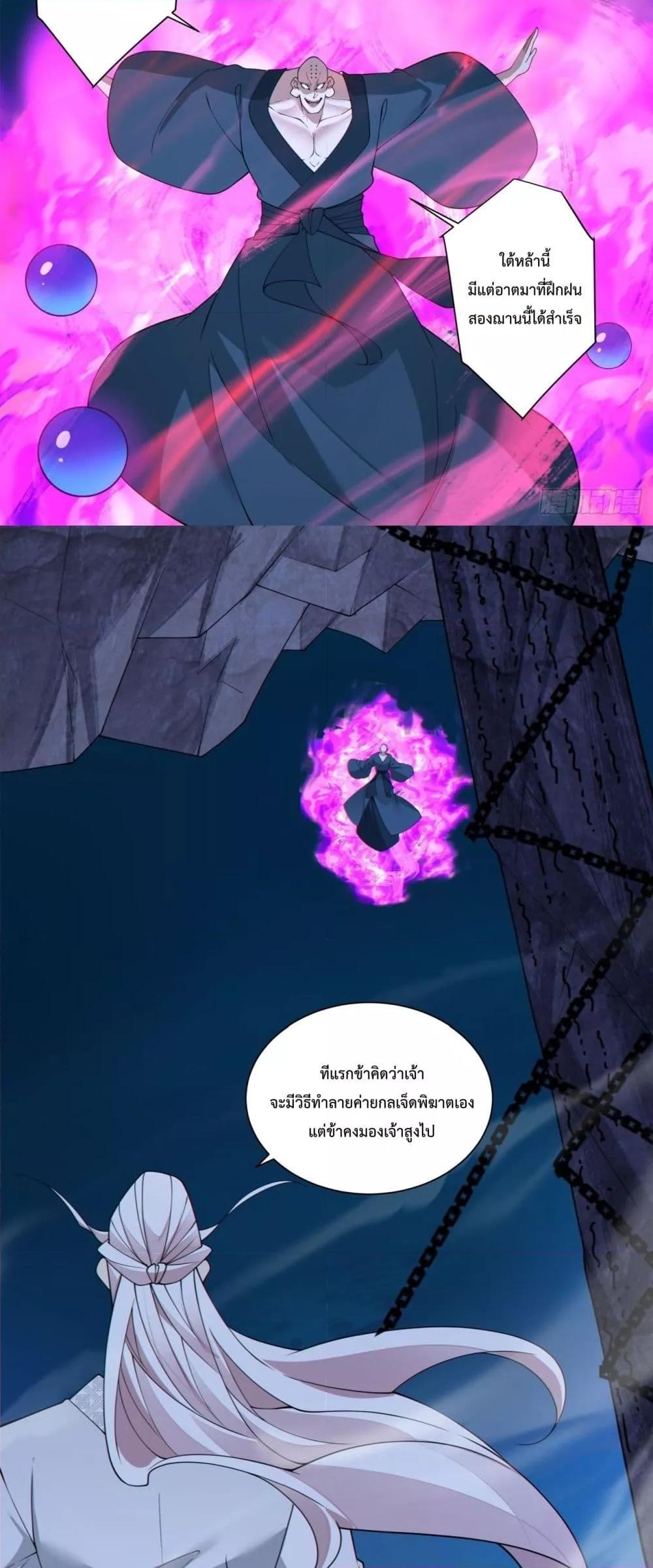 Manga-lc-com อ่านมังงะ อ่านการ์ตูน ออนไลน์ ฟรี MyDisciplesAr ตอนที่ 1 2 3 4 5 6 7 8 9 10 11 12 13 14 ฟรี ไม่มีโฆษณา Manga-lc - อ่าน มังงะ อ่าน การ์ตูน ออนไลน์ อ่านมังงะ ฟรี