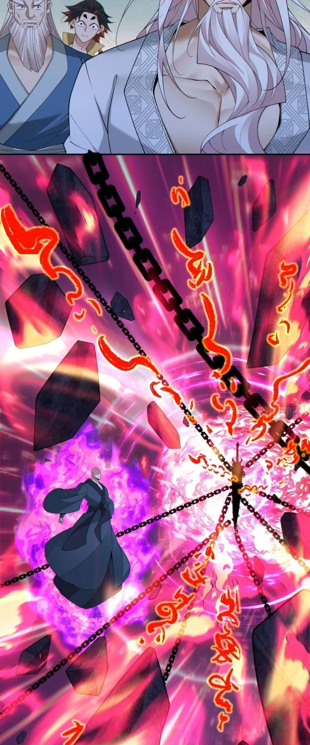 Manga-lc-com อ่านมังงะ อ่านการ์ตูน ออนไลน์ ฟรี MyDisciplesAr ตอนที่ 1 2 3 4 5 6 7 8 9 10 11 12 13 14 ฟรี ไม่มีโฆษณา Manga-lc - อ่าน มังงะ อ่าน การ์ตูน ออนไลน์ อ่านมังงะ ฟรี