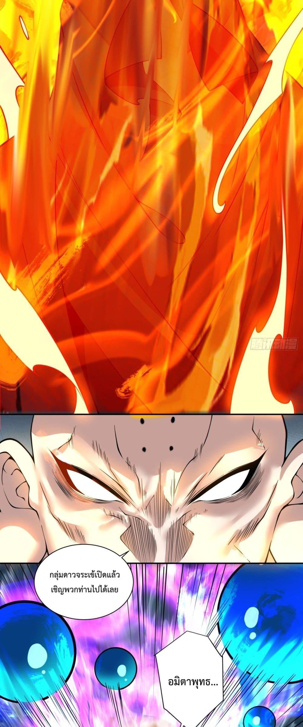 Manga-lc-com อ่านมังงะ อ่านการ์ตูน ออนไลน์ ฟรี MyDisciplesAr ตอนที่ 1 2 3 4 5 6 7 8 9 10 11 12 13 14 ฟรี ไม่มีโฆษณา Manga-lc - อ่าน มังงะ อ่าน การ์ตูน ออนไลน์ อ่านมังงะ ฟรี