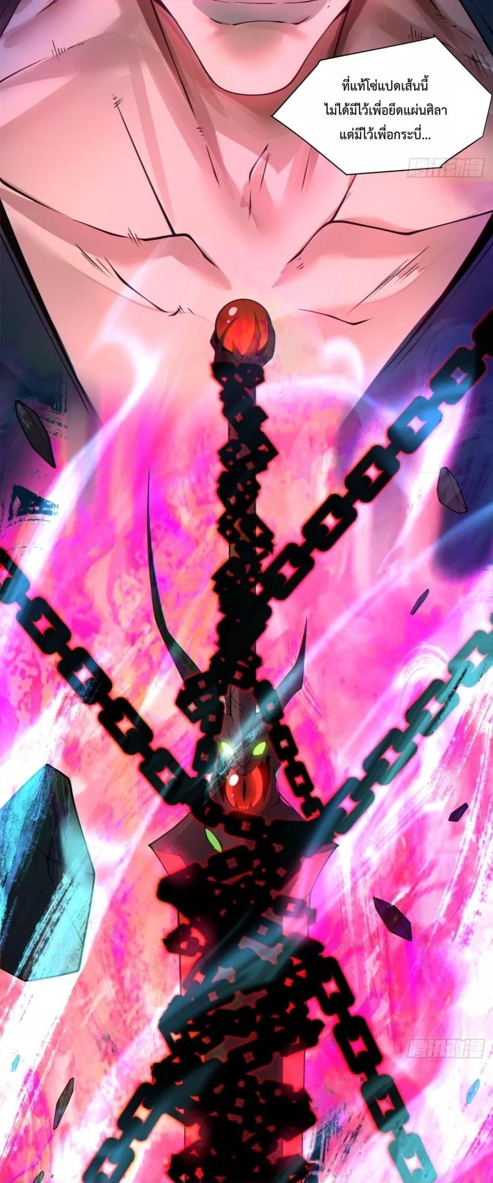 Manga-lc-com อ่านมังงะ อ่านการ์ตูน ออนไลน์ ฟรี MyDisciplesAr ตอนที่ 1 2 3 4 5 6 7 8 9 10 11 12 13 14 ฟรี ไม่มีโฆษณา Manga-lc - อ่าน มังงะ อ่าน การ์ตูน ออนไลน์ อ่านมังงะ ฟรี