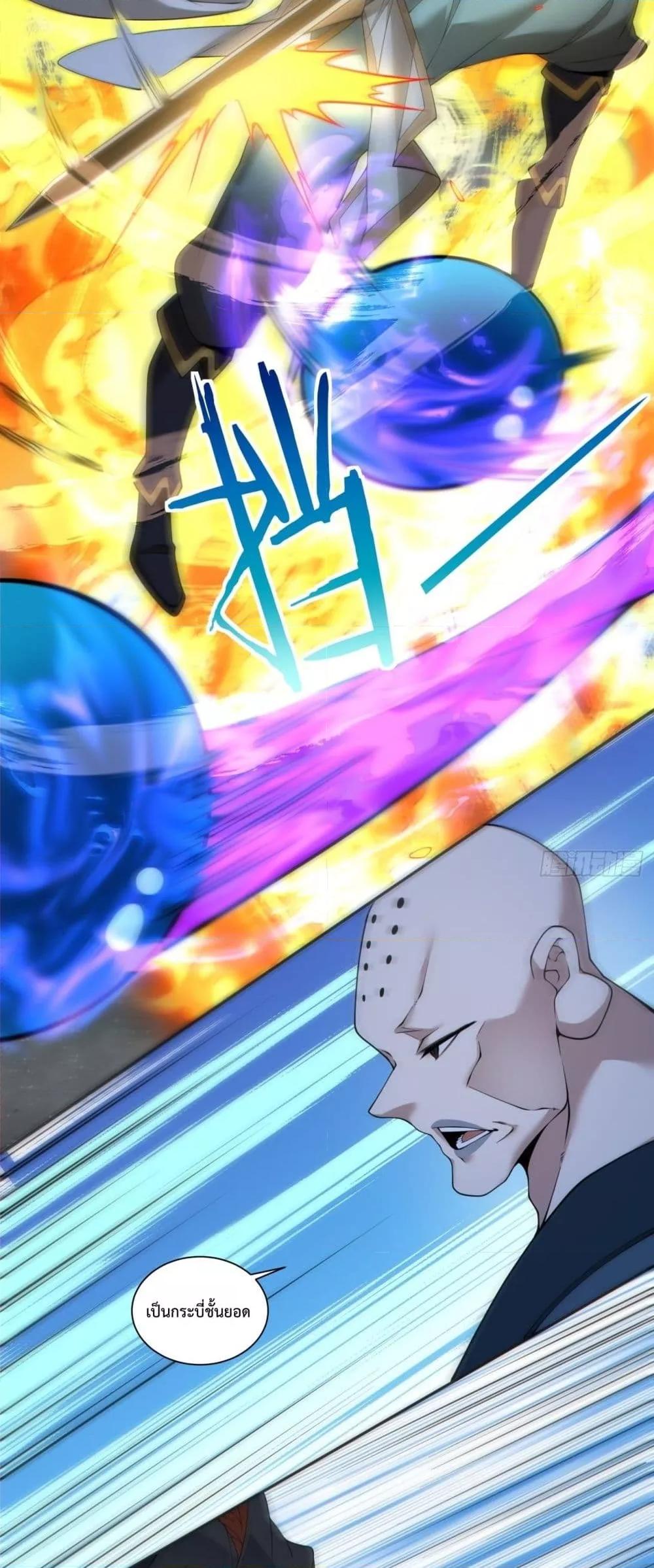 Manga-lc-com อ่านมังงะ อ่านการ์ตูน ออนไลน์ ฟรี MyDisciplesAr ตอนที่ 1 2 3 4 5 6 7 8 9 10 11 12 13 14 ฟรี ไม่มีโฆษณา Manga-lc - อ่าน มังงะ อ่าน การ์ตูน ออนไลน์ อ่านมังงะ ฟรี