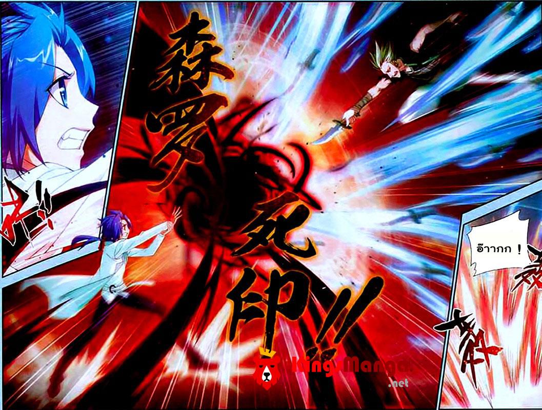 Manga-lc-com อ่านมังงะ อ่านการ์ตูน ออนไลน์ ฟรี Da Zhu Zai ตอนที่ 1 2 3 4 5 6 7 8 9 10 11 12 13 14 ฟรี ไม่มีโฆษณา Manga-lc - อ่าน มังงะ อ่าน การ์ตูน ออนไลน์ อ่านมังงะ ฟรี