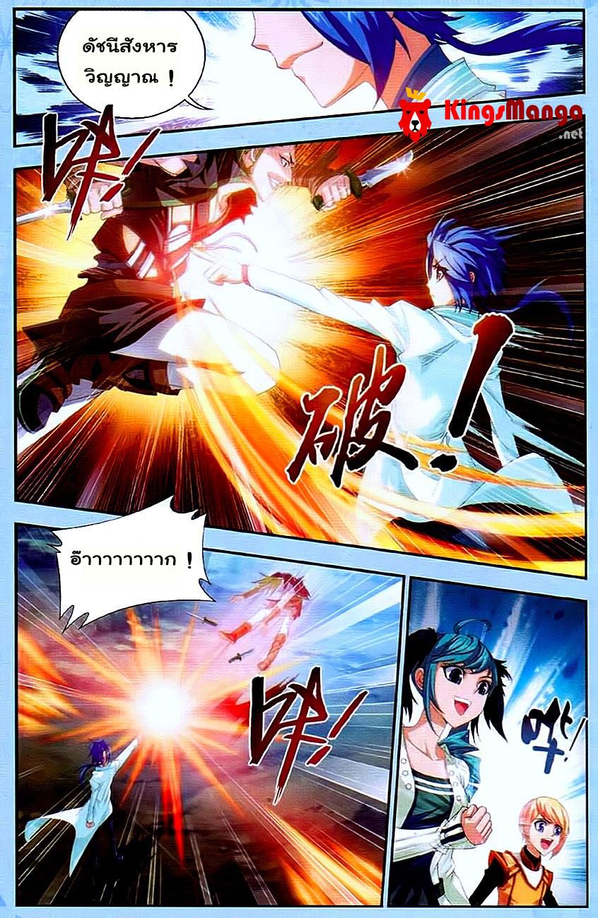 Manga-lc-com อ่านมังงะ อ่านการ์ตูน ออนไลน์ ฟรี Da Zhu Zai ตอนที่ 1 2 3 4 5 6 7 8 9 10 11 12 13 14 ฟรี ไม่มีโฆษณา Manga-lc - อ่าน มังงะ อ่าน การ์ตูน ออนไลน์ อ่านมังงะ ฟรี