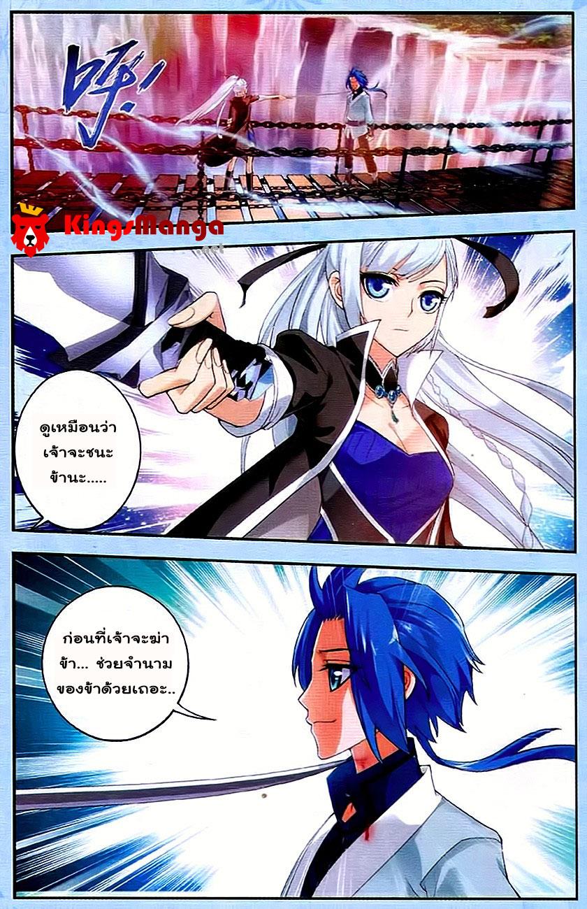 Manga-lc-com อ่านมังงะ อ่านการ์ตูน ออนไลน์ ฟรี Da Zhu Zai ตอนที่ 1 2 3 4 5 6 7 8 9 10 11 12 13 14 ฟรี ไม่มีโฆษณา Manga-lc - อ่าน มังงะ อ่าน การ์ตูน ออนไลน์ อ่านมังงะ ฟรี