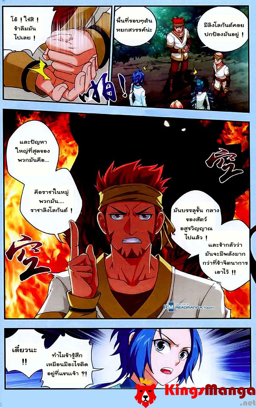 Manga-lc-com อ่านมังงะ อ่านการ์ตูน ออนไลน์ ฟรี Da Zhu Zai ตอนที่ 1 2 3 4 5 6 7 8 9 10 11 12 13 14 ฟรี ไม่มีโฆษณา Manga-lc - อ่าน มังงะ อ่าน การ์ตูน ออนไลน์ อ่านมังงะ ฟรี