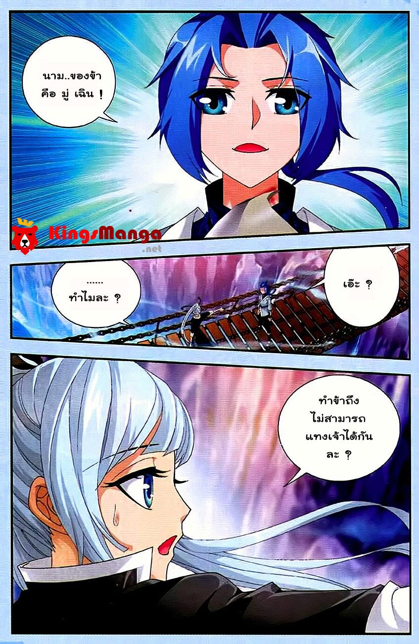 Manga-lc-com อ่านมังงะ อ่านการ์ตูน ออนไลน์ ฟรี Da Zhu Zai ตอนที่ 1 2 3 4 5 6 7 8 9 10 11 12 13 14 ฟรี ไม่มีโฆษณา Manga-lc - อ่าน มังงะ อ่าน การ์ตูน ออนไลน์ อ่านมังงะ ฟรี