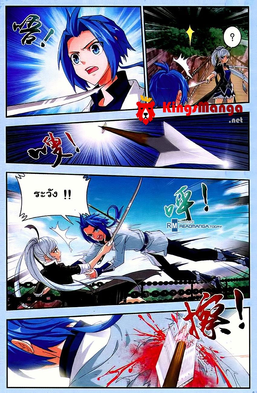 Manga-lc-com อ่านมังงะ อ่านการ์ตูน ออนไลน์ ฟรี Da Zhu Zai ตอนที่ 1 2 3 4 5 6 7 8 9 10 11 12 13 14 ฟรี ไม่มีโฆษณา Manga-lc - อ่าน มังงะ อ่าน การ์ตูน ออนไลน์ อ่านมังงะ ฟรี
