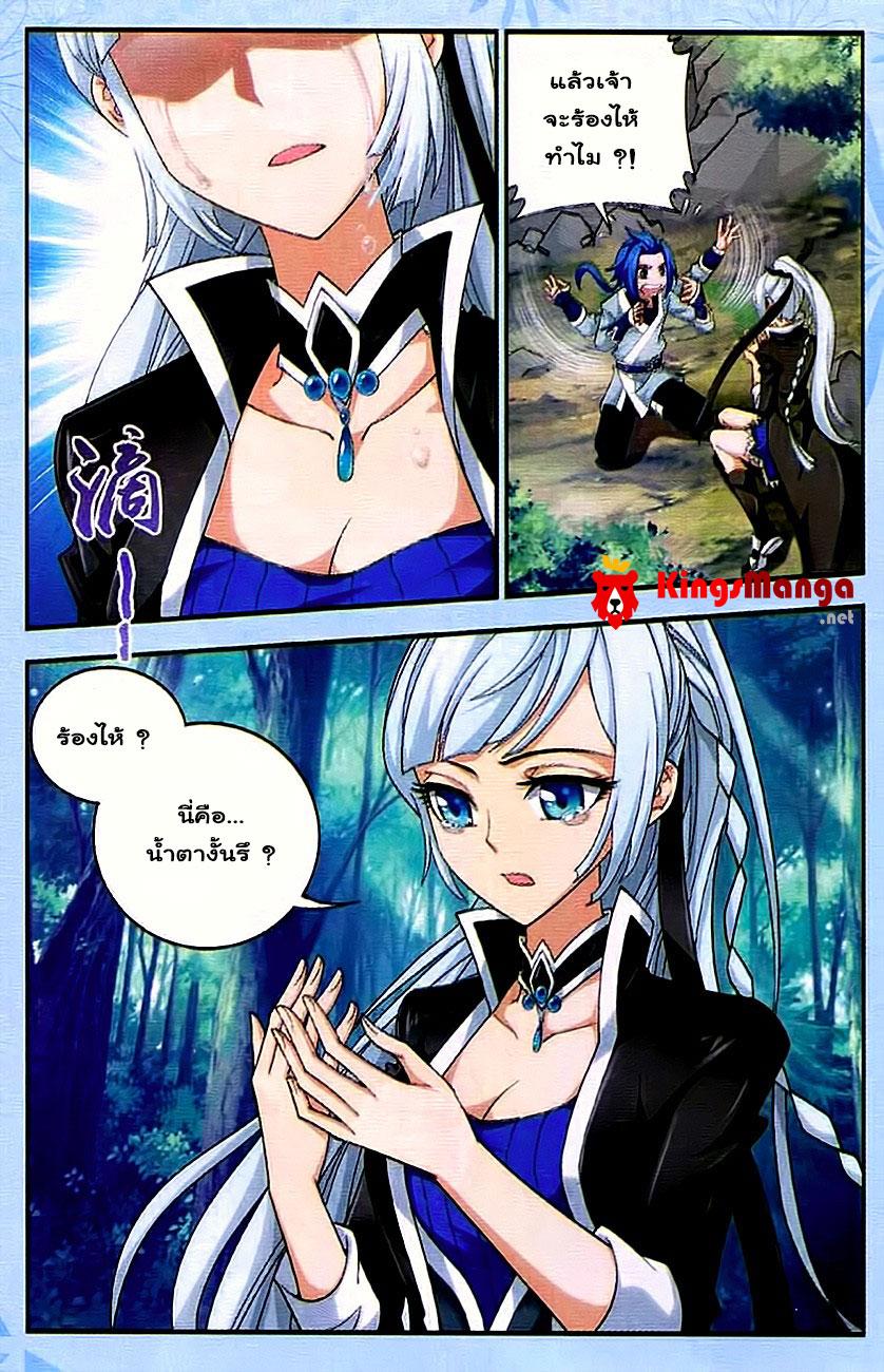 Manga-lc-com อ่านมังงะ อ่านการ์ตูน ออนไลน์ ฟรี Da Zhu Zai ตอนที่ 1 2 3 4 5 6 7 8 9 10 11 12 13 14 ฟรี ไม่มีโฆษณา Manga-lc - อ่าน มังงะ อ่าน การ์ตูน ออนไลน์ อ่านมังงะ ฟรี