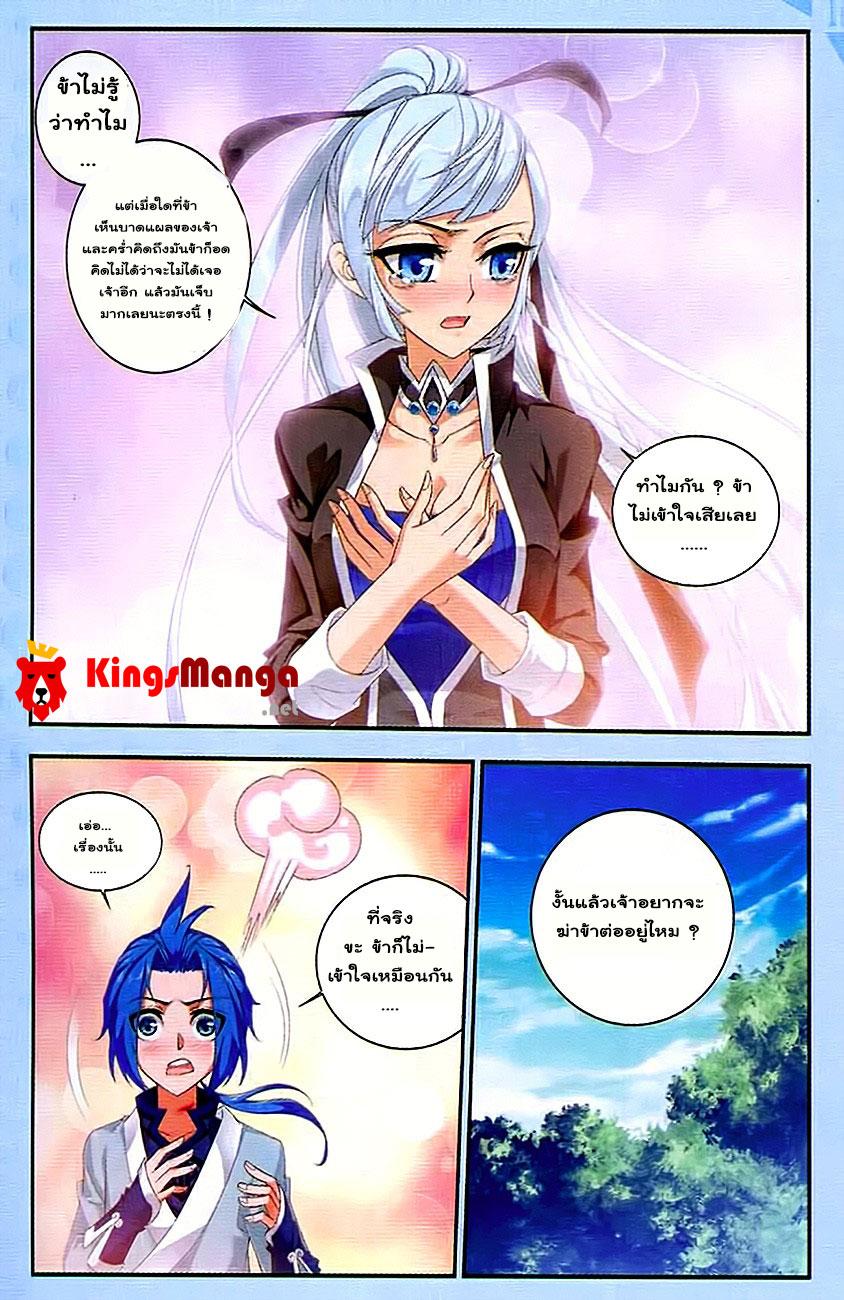 Manga-lc-com อ่านมังงะ อ่านการ์ตูน ออนไลน์ ฟรี Da Zhu Zai ตอนที่ 1 2 3 4 5 6 7 8 9 10 11 12 13 14 ฟรี ไม่มีโฆษณา Manga-lc - อ่าน มังงะ อ่าน การ์ตูน ออนไลน์ อ่านมังงะ ฟรี